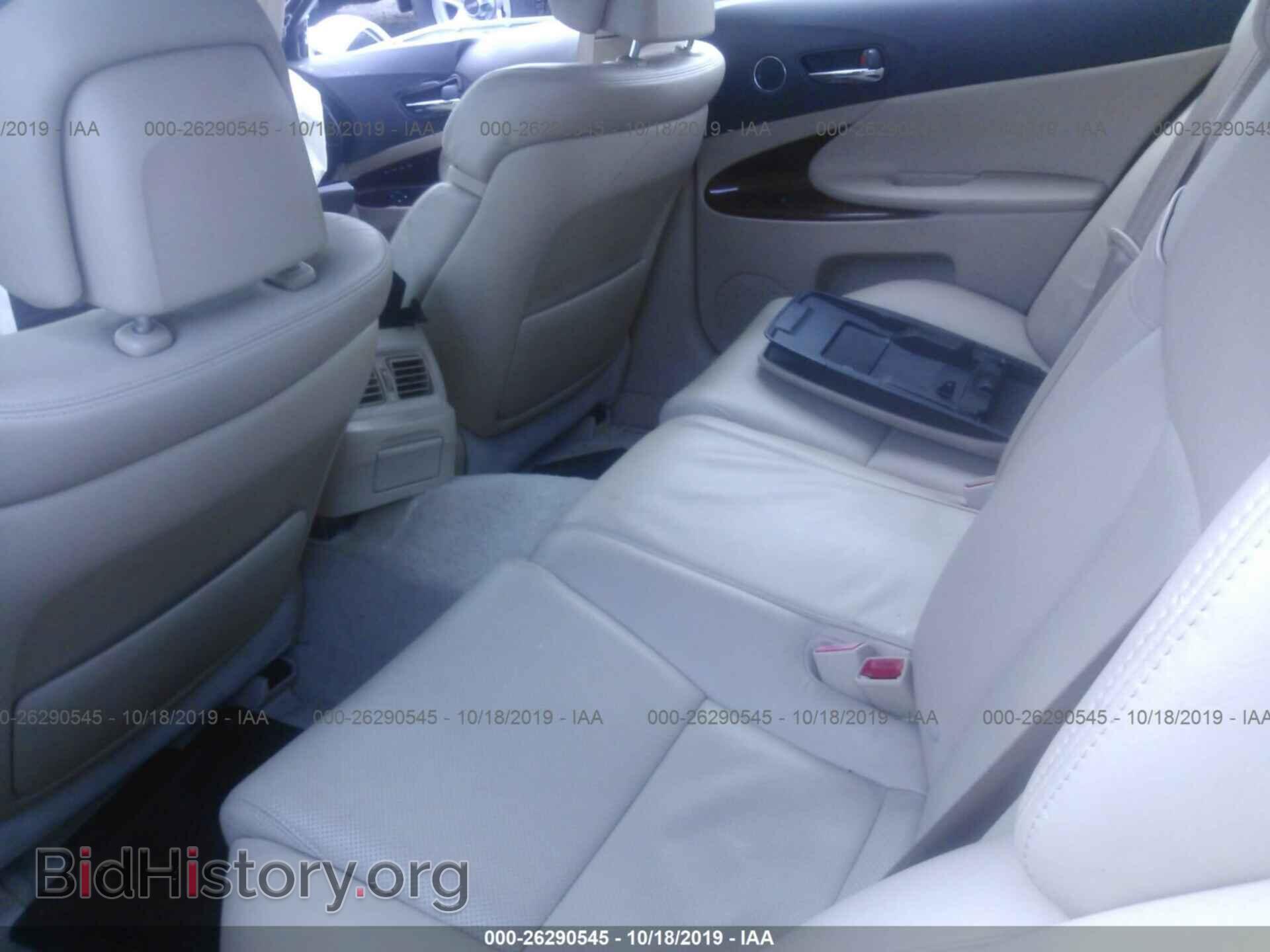 2006 LEXUS GS - VIN: JTHBH96S365009087 - Фото 8