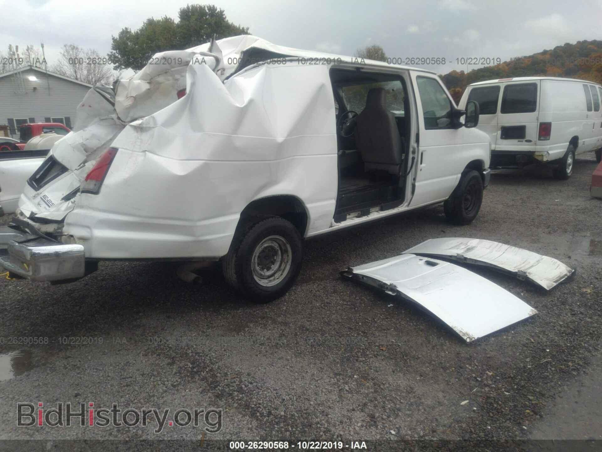 2011 FORD ECONOLINE - VIN: 1FTNS2EL1BDA25080 - Фото 4