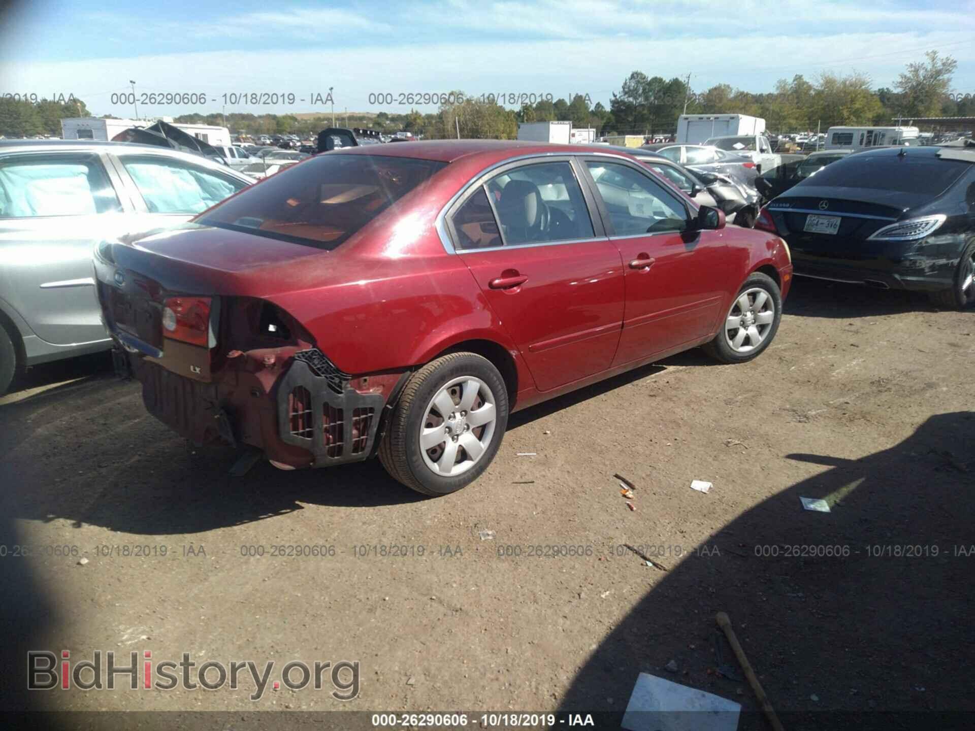2007 KIA OPTIMA - VIN: KNAGE123675126113 - Фото 4