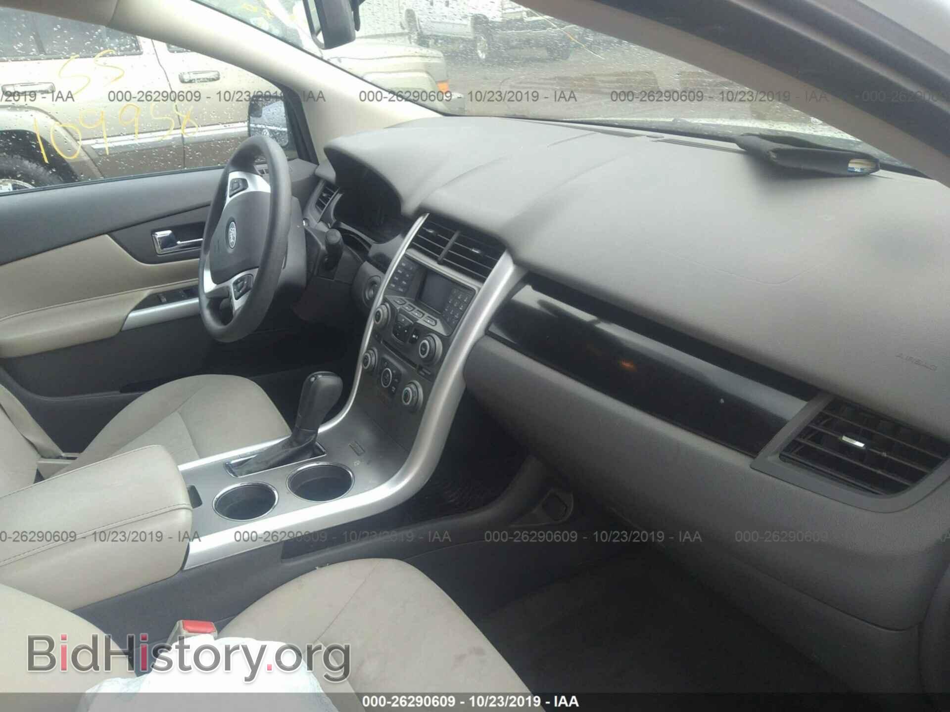 2012 FORD EDGE - VIN: 2FMDK3GC2CBA83507 - Photo 5