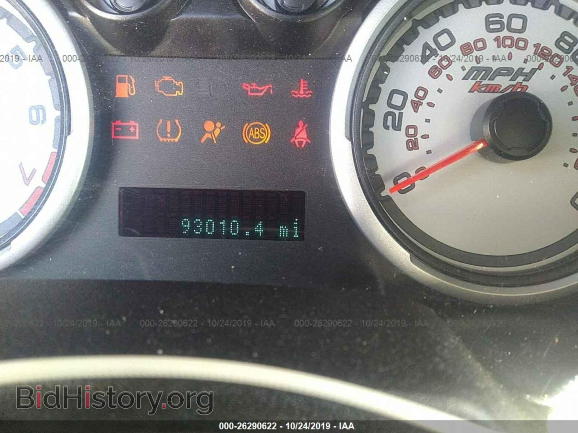2011 FORD FOCUS - VIN: 1FAHP3FN2BW150037 - Фото 7