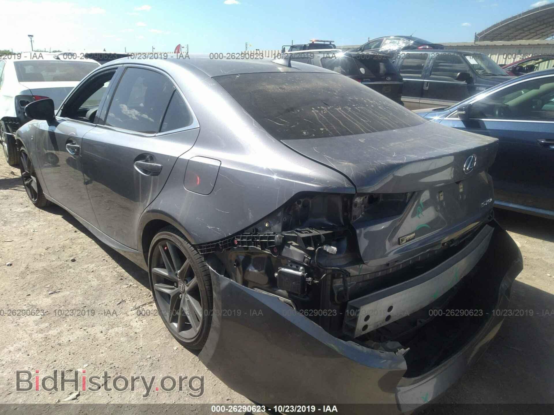 2014 LEXUS IS - VIN: JTHBF1D23E5024164 - Photo 3