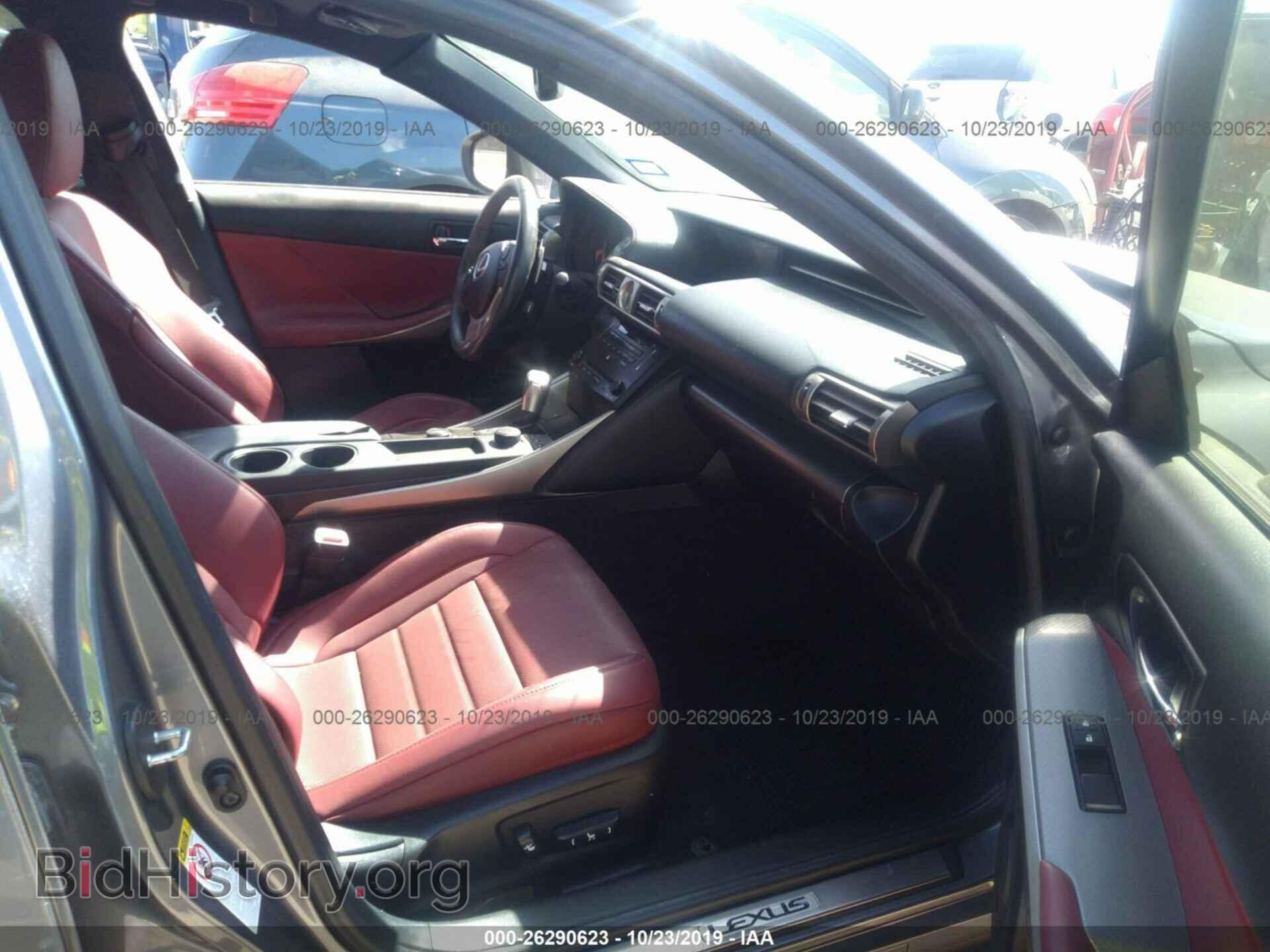 2014 LEXUS IS - VIN: JTHBF1D23E5024164 - Photo 5