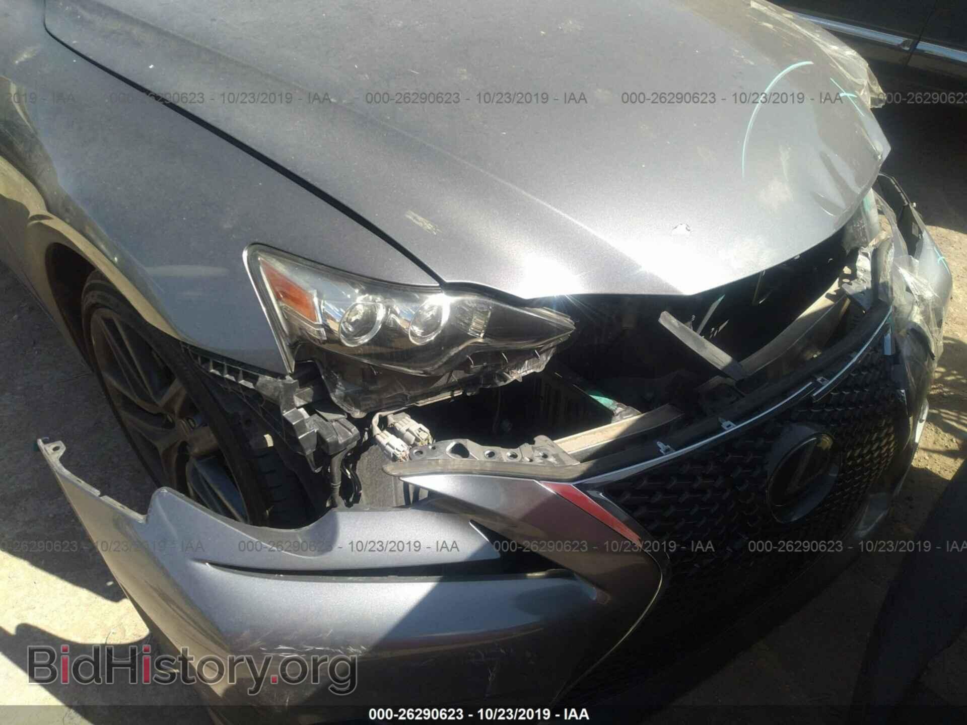 2014 LEXUS IS - VIN: JTHBF1D23E5024164 - Photo 6