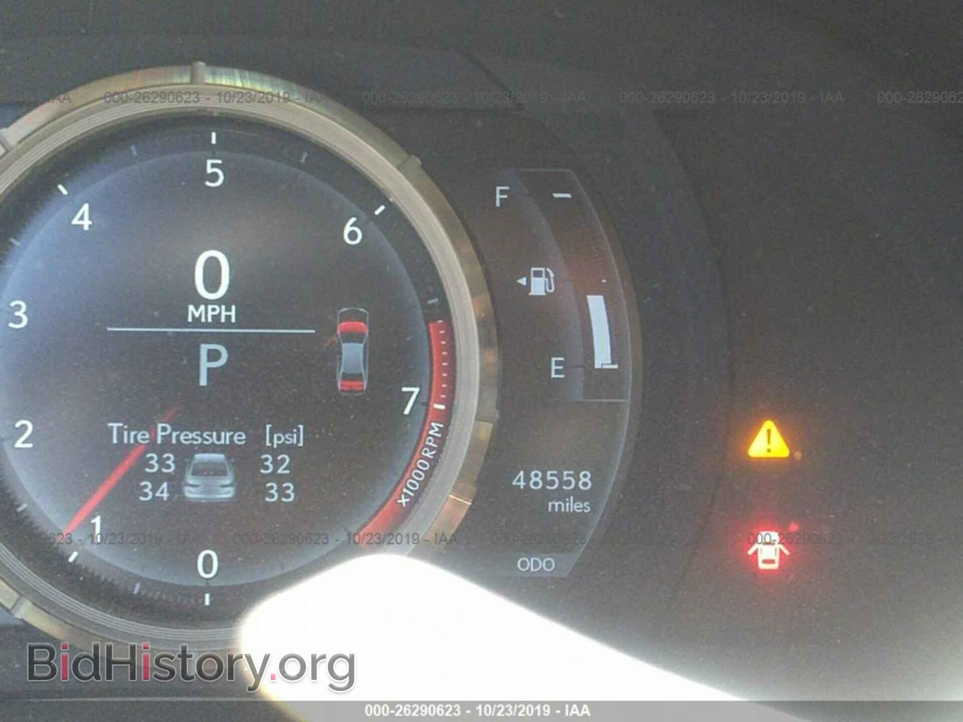 2014 LEXUS IS - VIN: JTHBF1D23E5024164 - Photo 7
