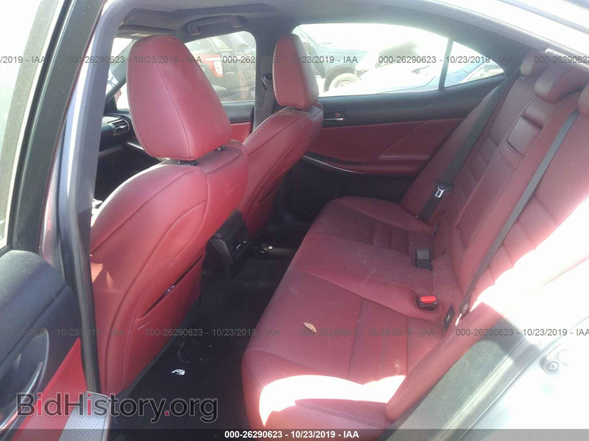 2014 LEXUS IS - VIN: JTHBF1D23E5024164 - Photo 8