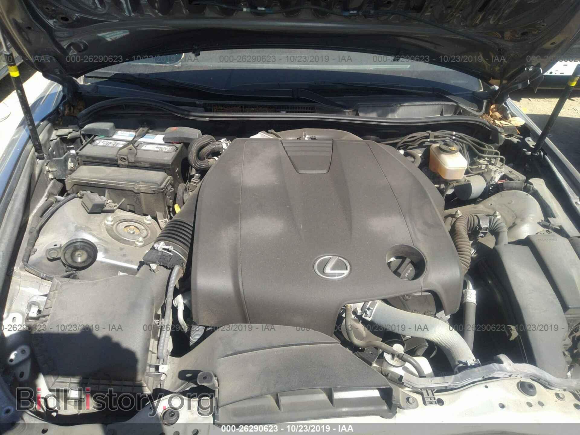 2014 LEXUS IS - VIN: JTHBF1D23E5024164 - Photo 10