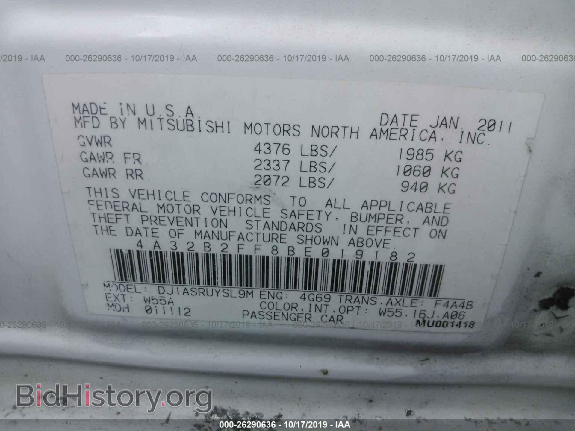2011 MITSUBISHI GALANT - VIN: 4A32B2FF8BE019182 - Photo 9