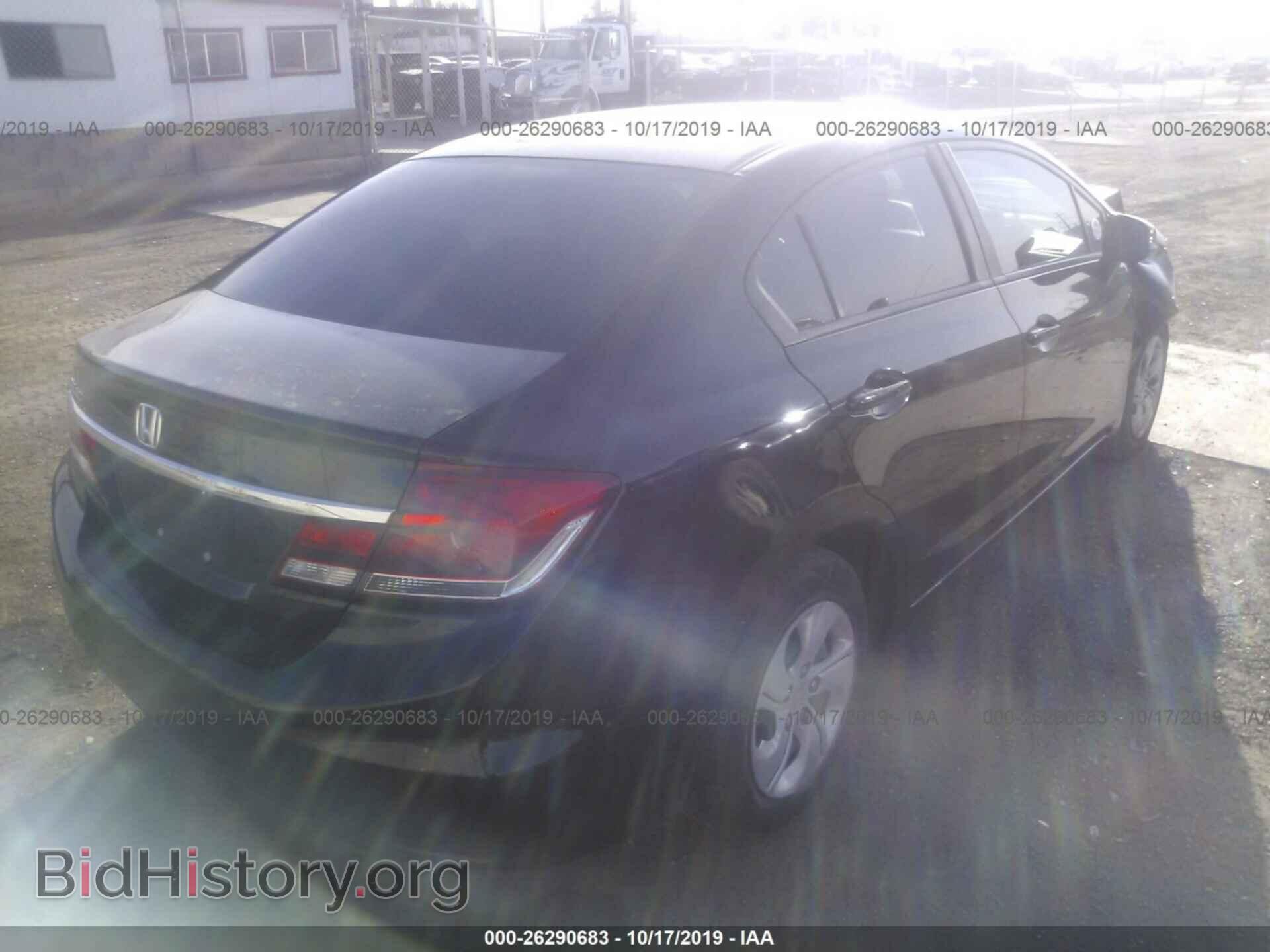 2013 HONDA CIVIC - VIN: 2HGFB2F55DH562806 - Photo 4