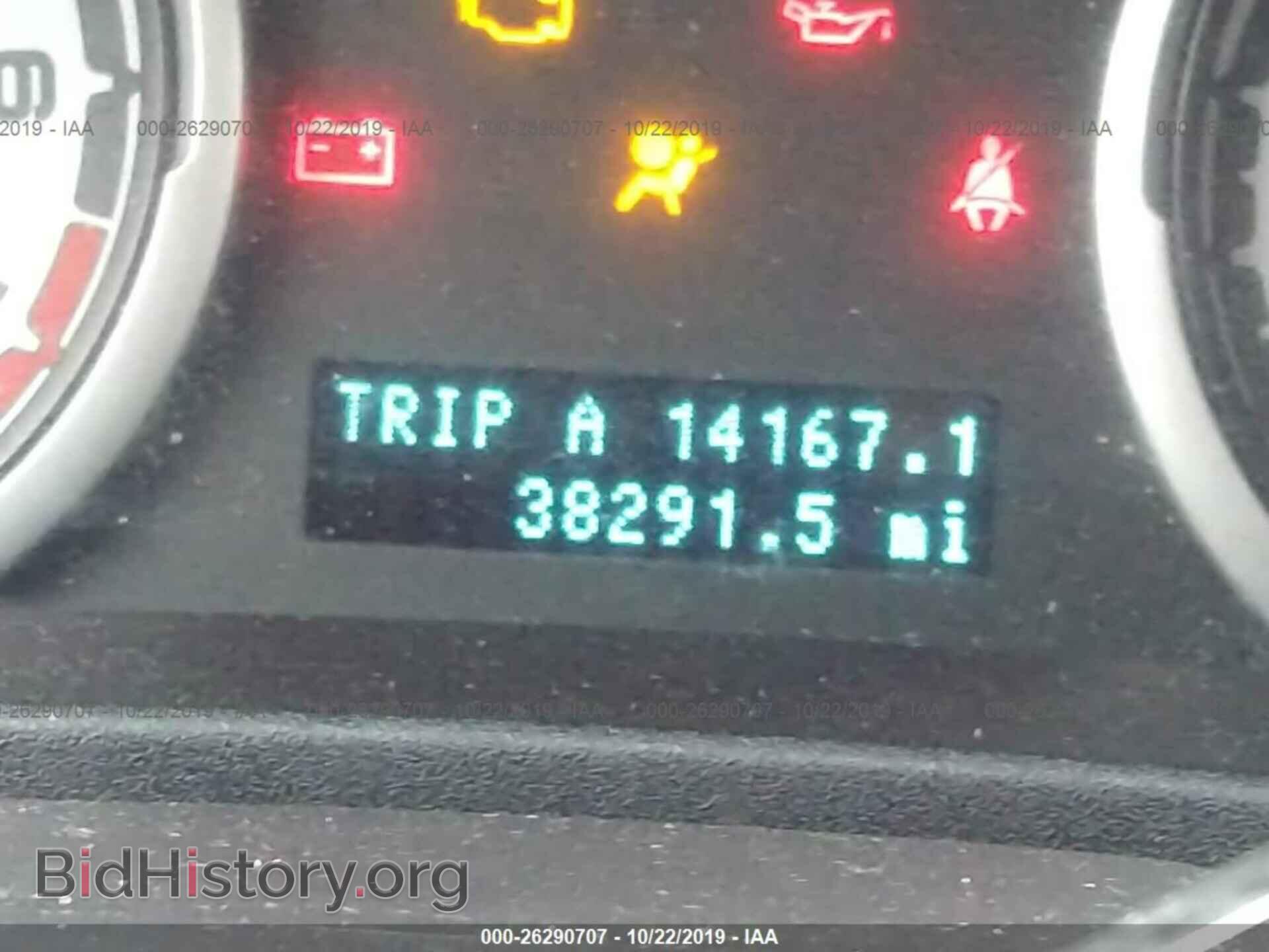 2011 FORD FOCUS - VIN: 1FAHP3GN3BW161546 - Фото 7