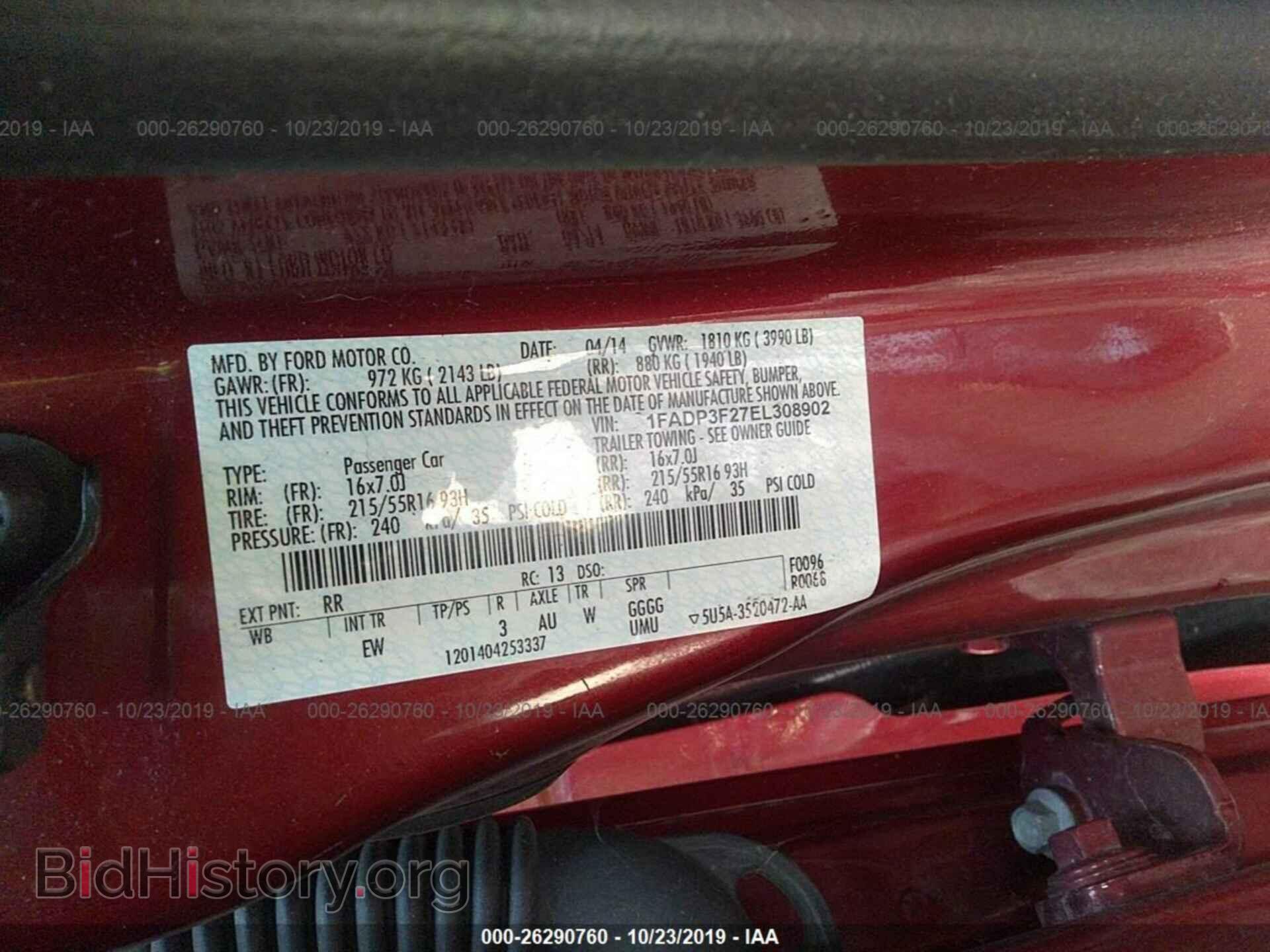 2014 FORD FOCUS - VIN: 1FADP3F27EL308902 - Photo 9