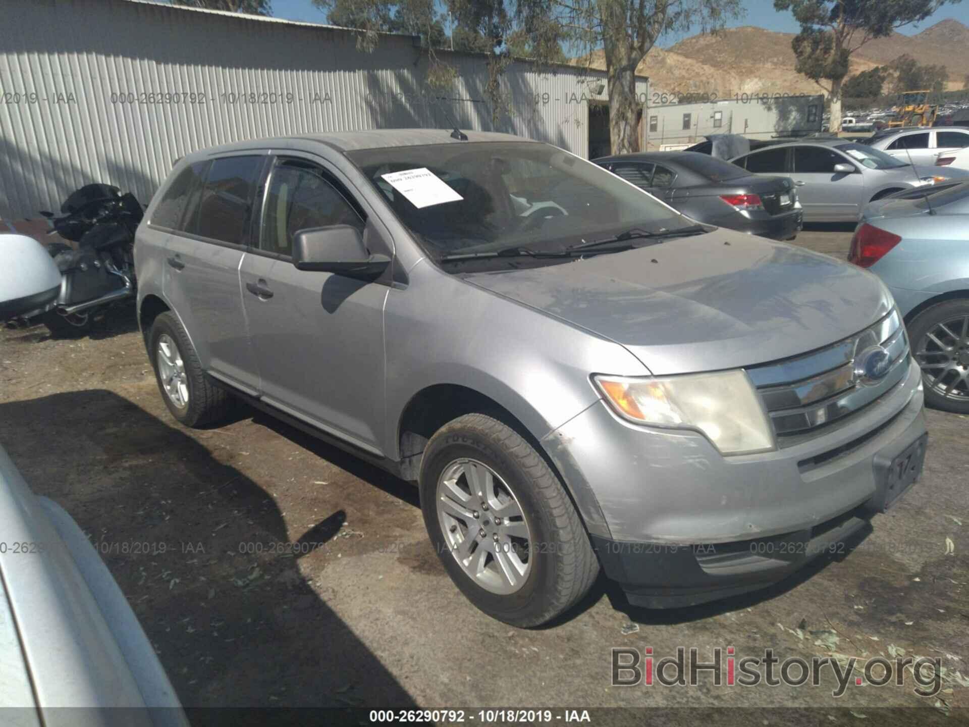 Photo 2FMDK3GC9ABA41672 - FORD EDGE 2010