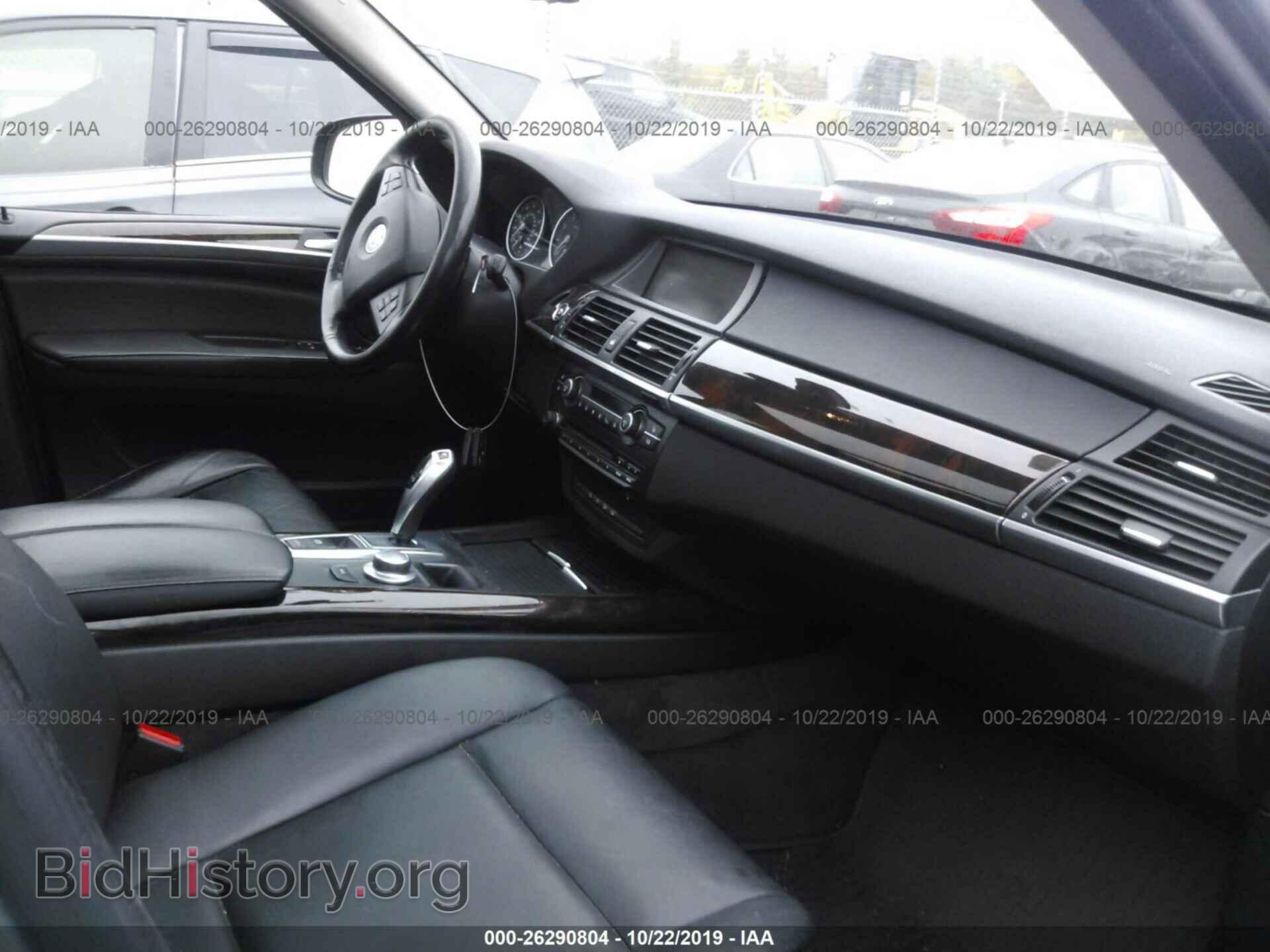 2009 BMW X5 - VIN: 5UXFE43579L261629 - Фото 5