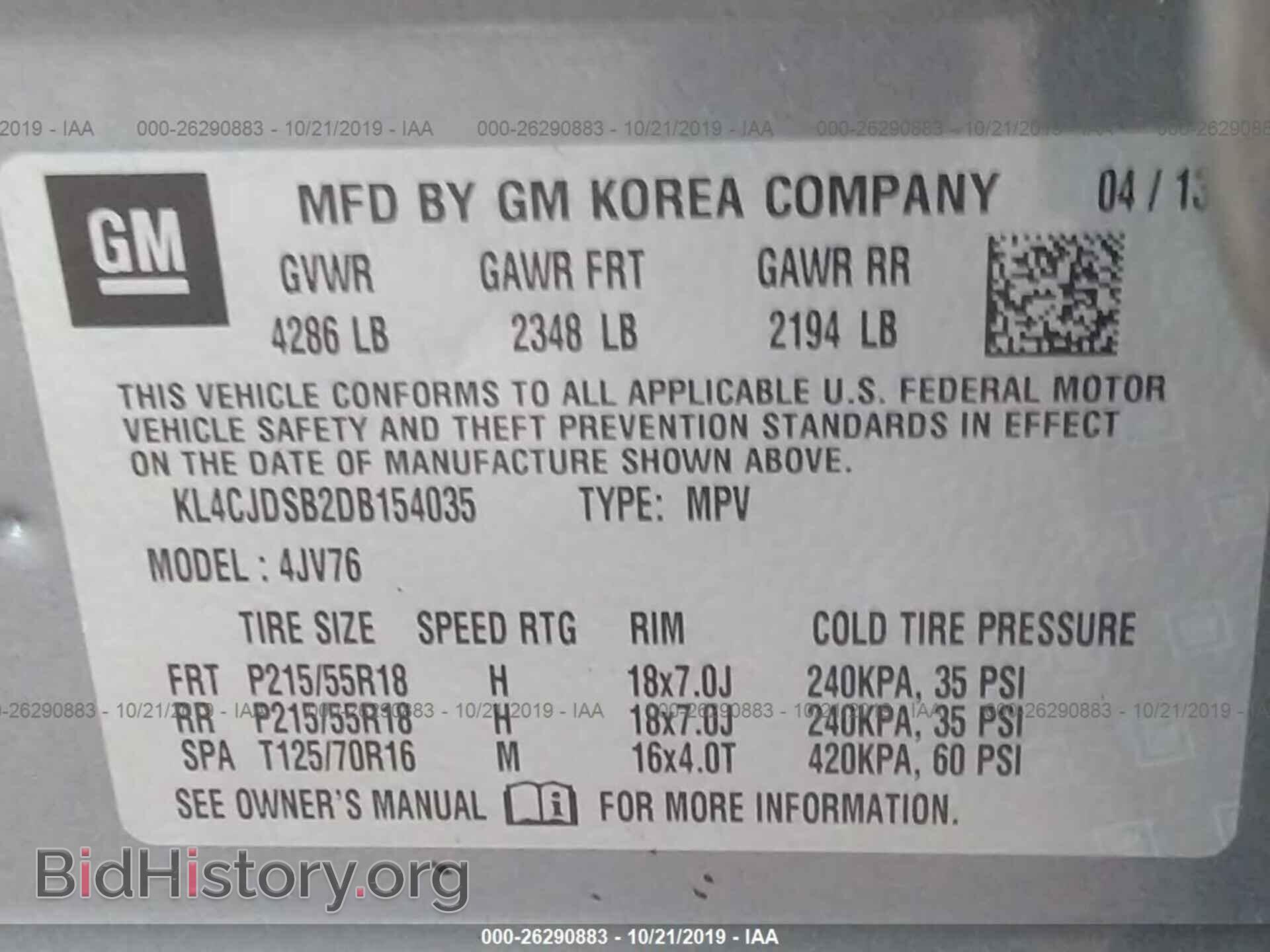 2013 BUICK ENCORE - VIN: KL4CJDSB2DB154035 - Photo 9