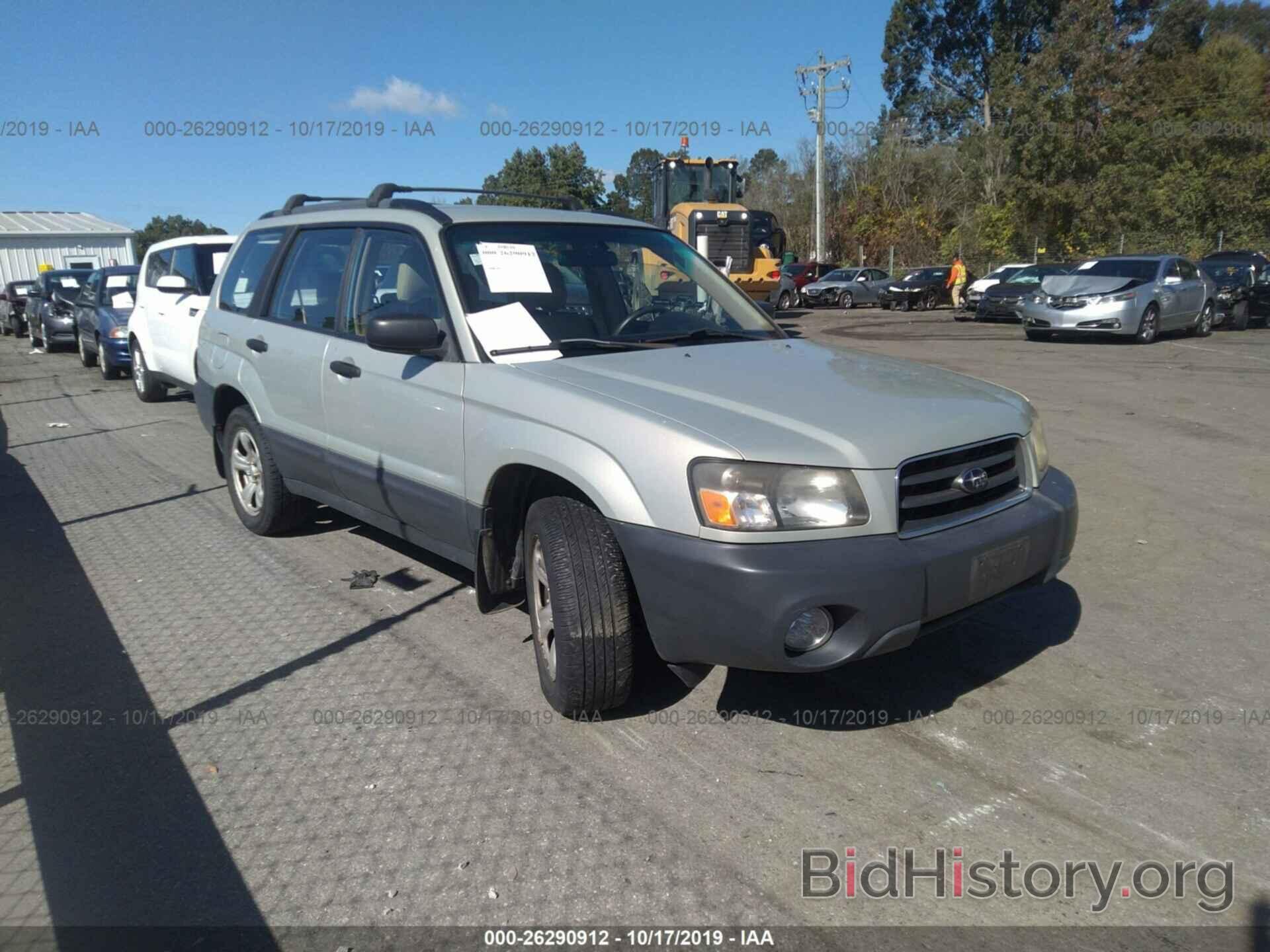 Photo JF1SG63645H725588 - SUBARU FORESTER 2005