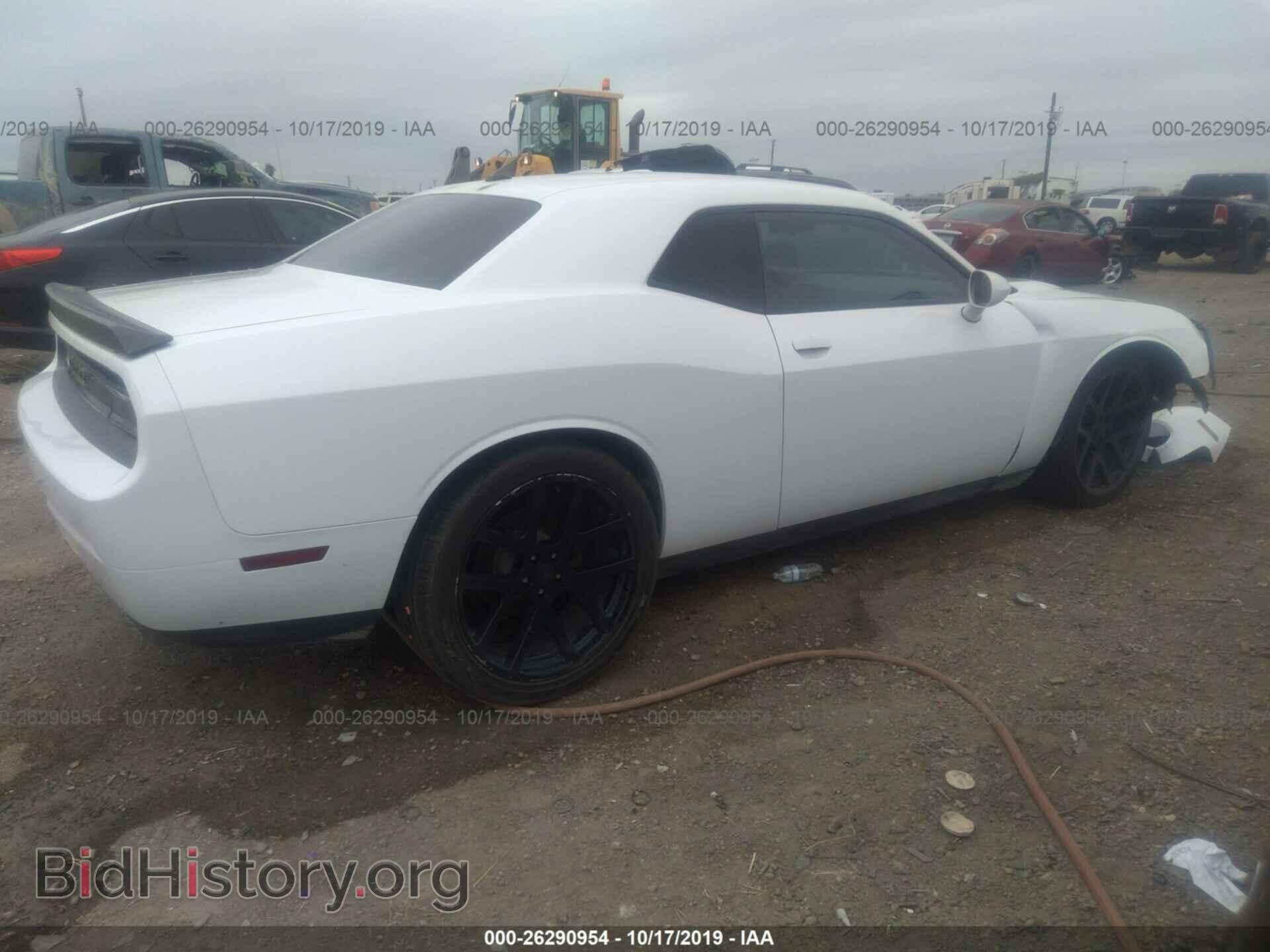 2013 DODGE CHALLENGER - VIN: 2C3CDYAG2DH501196 - Фото 4