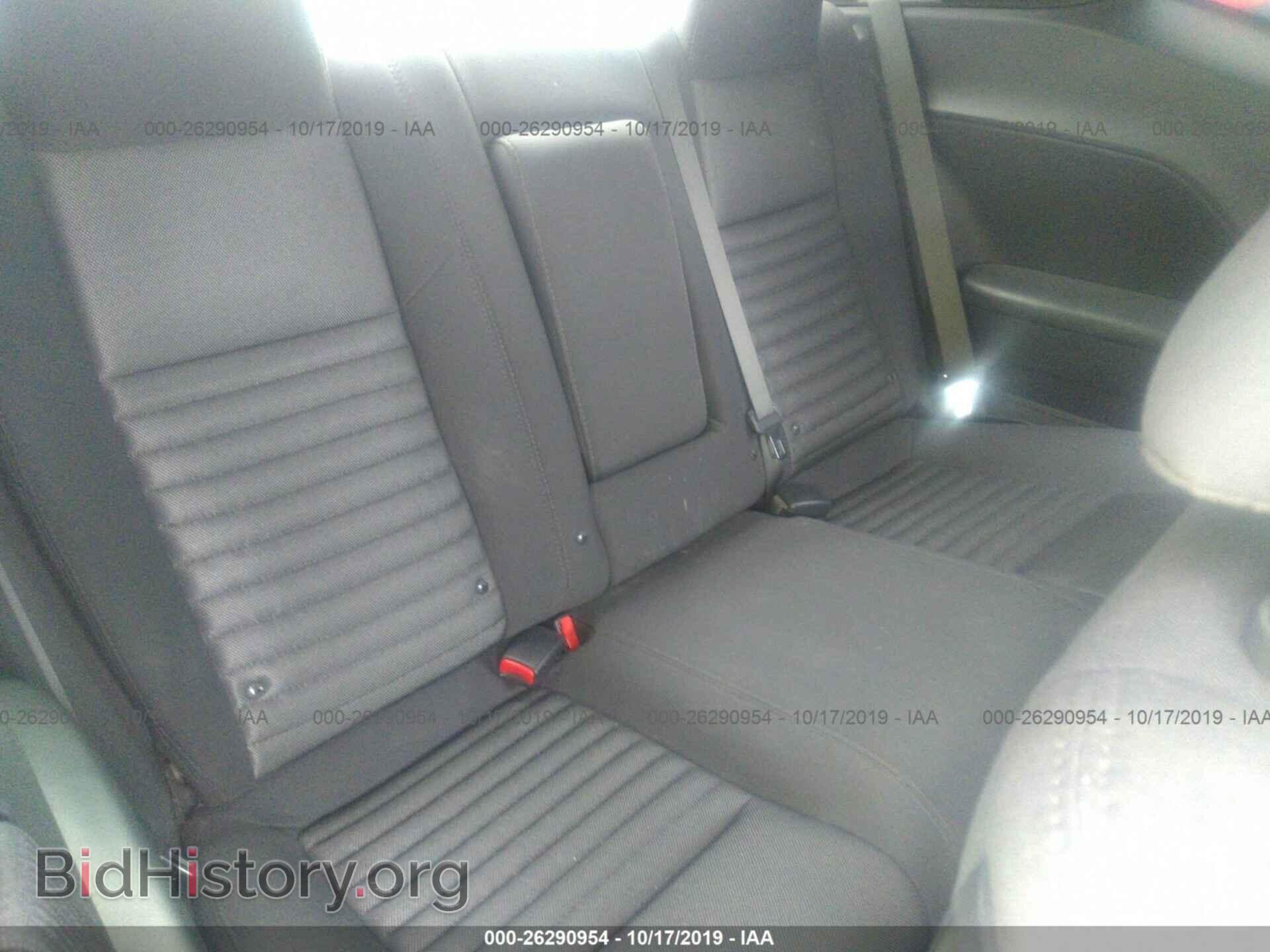 2013 DODGE CHALLENGER - VIN: 2C3CDYAG2DH501196 - Фото 8