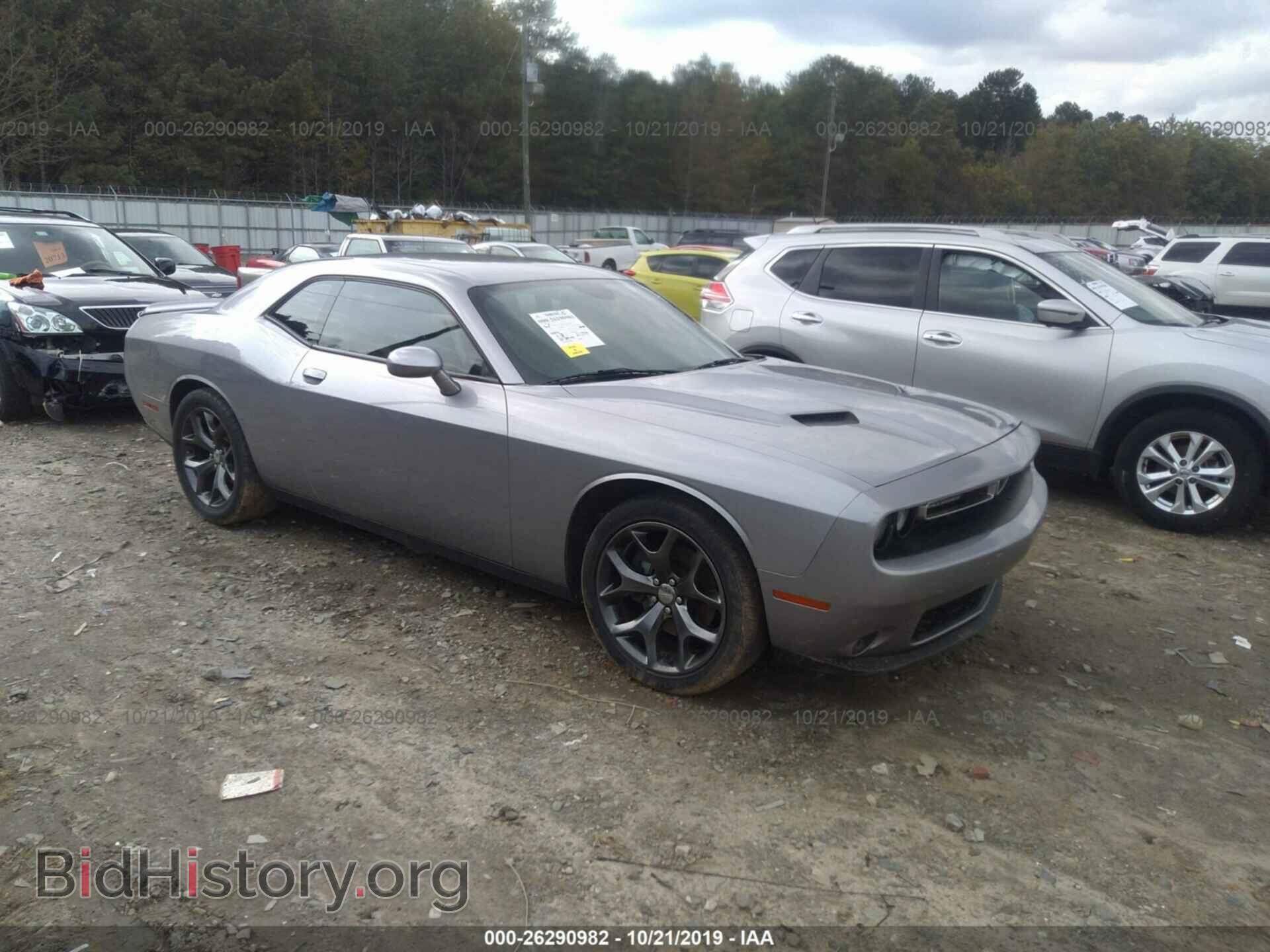 Photo 2C3CDZAG7FH724603 - DODGE CHALLENGER 2015