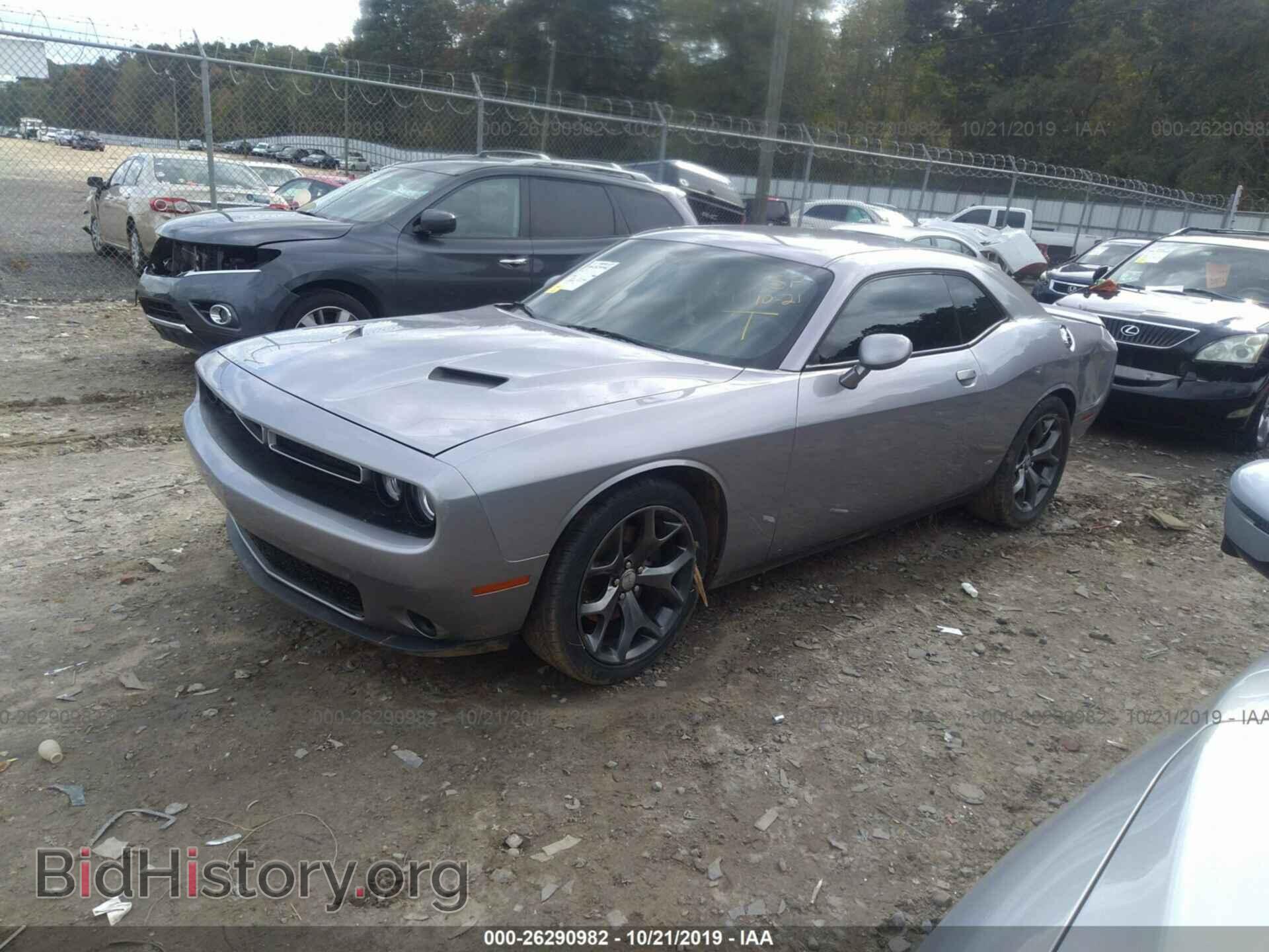 2015 DODGE CHALLENGER - VIN: 2C3CDZAG7FH724603 - Фото 2