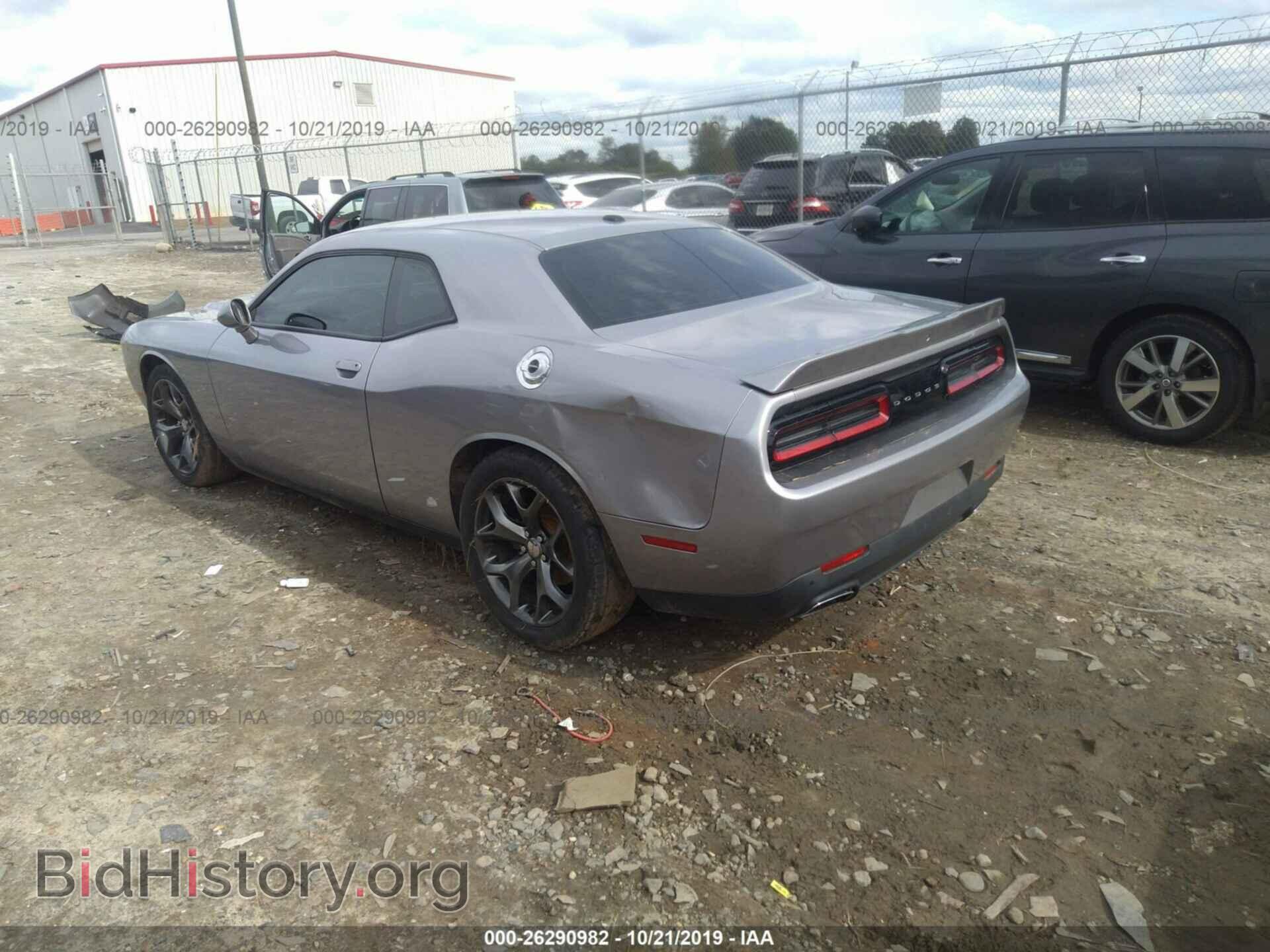 2015 DODGE CHALLENGER - VIN: 2C3CDZAG7FH724603 - Фото 3
