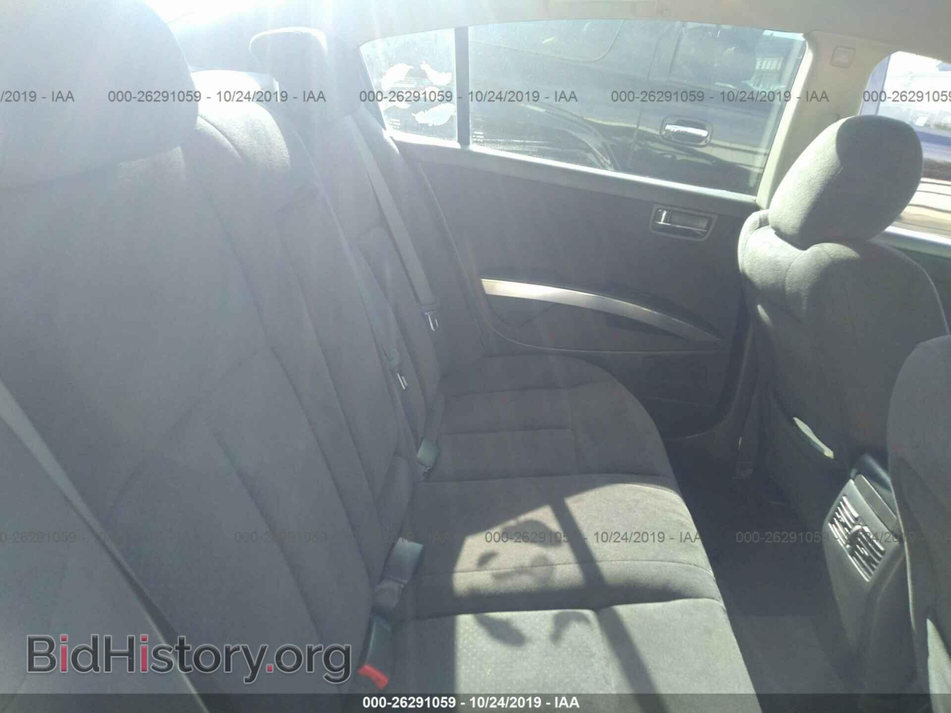 2008 NISSAN MAXIMA - VIN: 1N4BA41E08C835782 - Фото 8