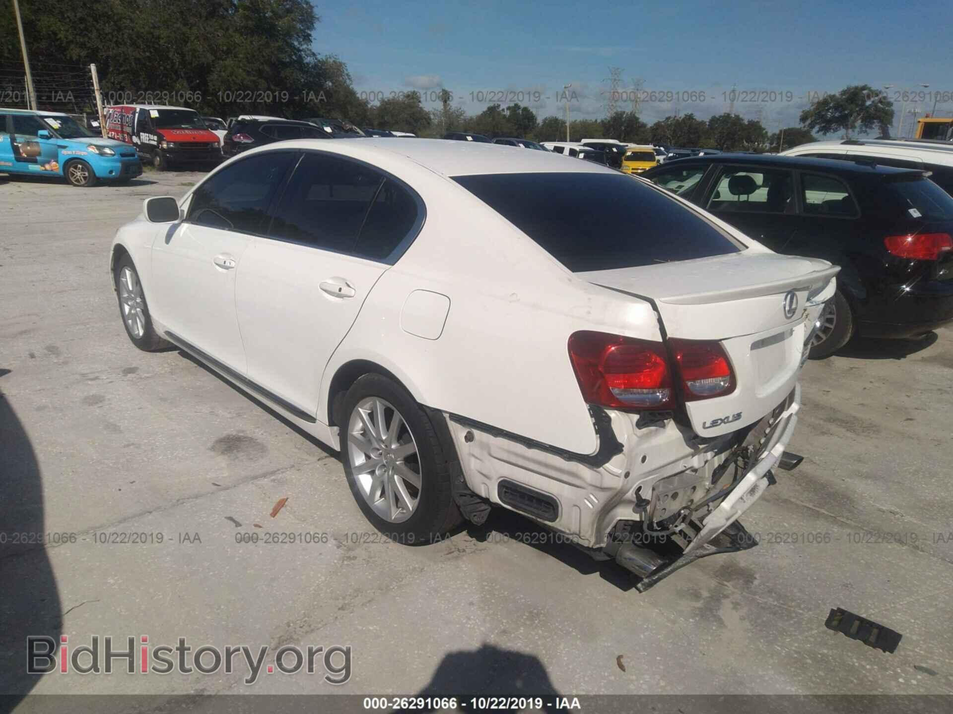 2006 LEXUS GS - VIN: JTHBH96S765031108 - Фото 3