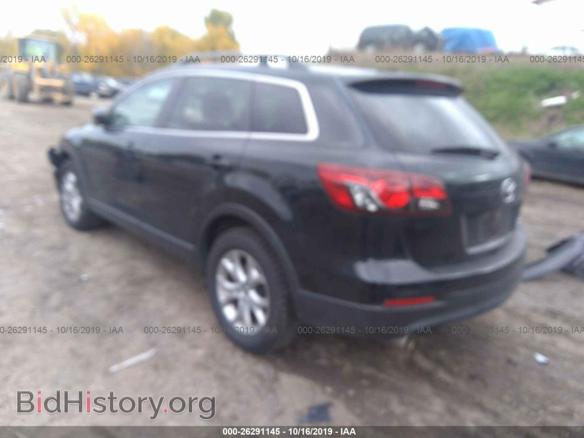 2014 MAZDA CX-9 - VIN: JM3TB3BV1E0440616 - Фото 3