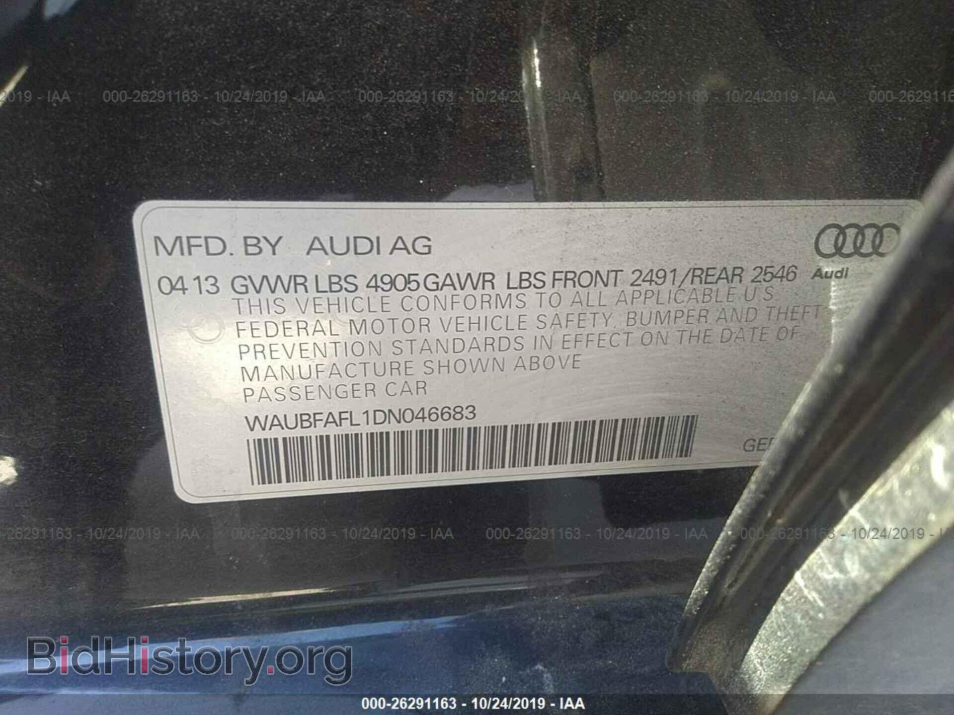 2013 AUDI A4 - VIN: WAUBFAFL1DN046683 - Фото 9
