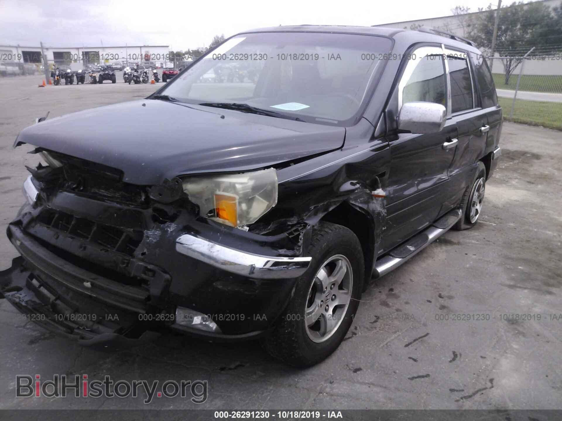 2007 HONDA PILOT - VIN: 5FNYF28667B003941 - Фото 2