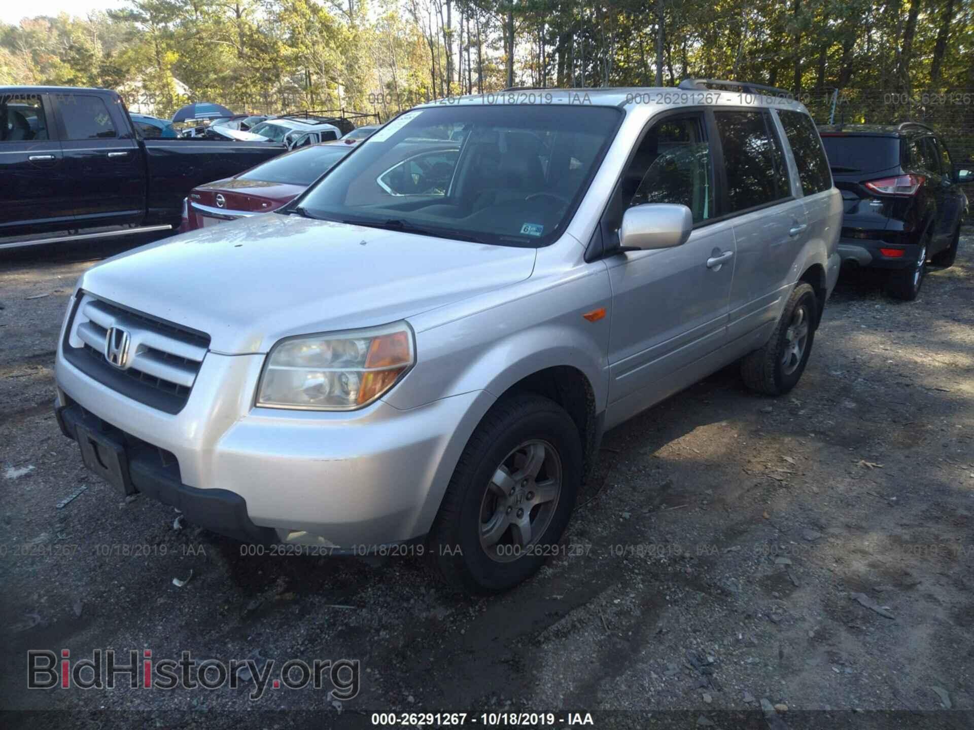 2007 HONDA PILOT - VIN: 5FNYF28777B018246 - Фото 2