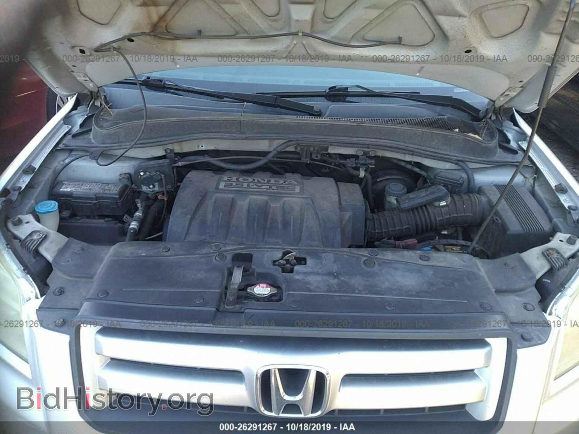 2007 HONDA PILOT - VIN: 5FNYF28777B018246 - Фото 10