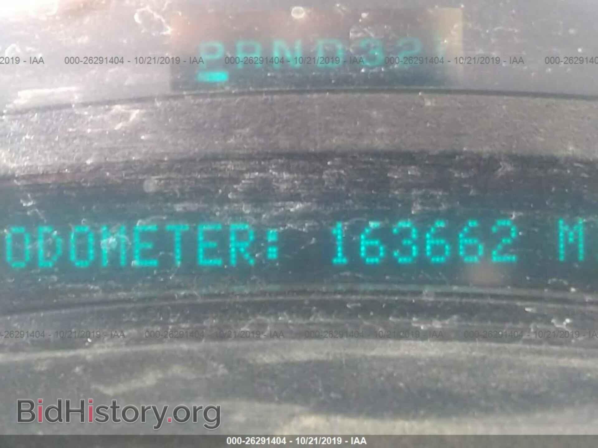 2005 CHEVROLET SILVERADO - VIN: 2GCEC19TX51268775 - Photo 7