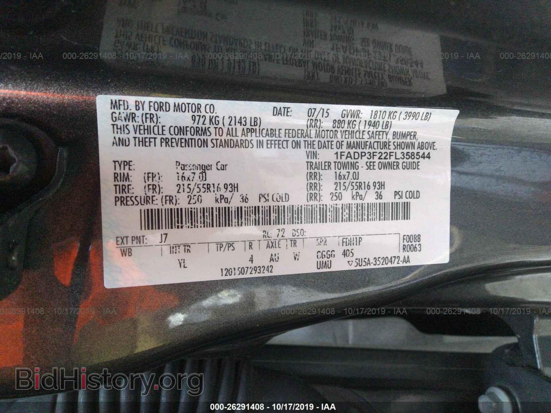 2015 FORD FOCUS - VIN: 1FADP3F22FL358544 - Photo 9