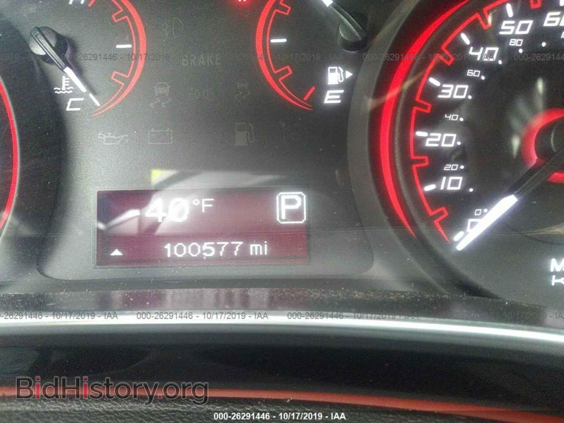 2014 DODGE DART - VIN: 1C3CDFBB5ED926546 - Фото 7