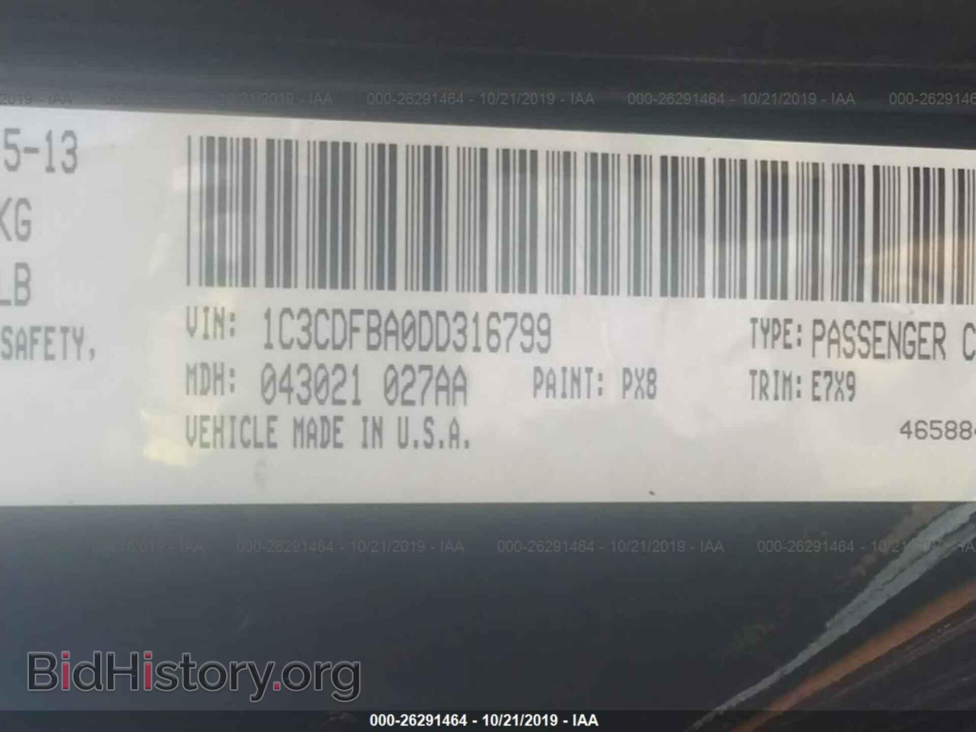 2013 DODGE DART - VIN: 1C3CDFBA0DD316799 - Фото 9