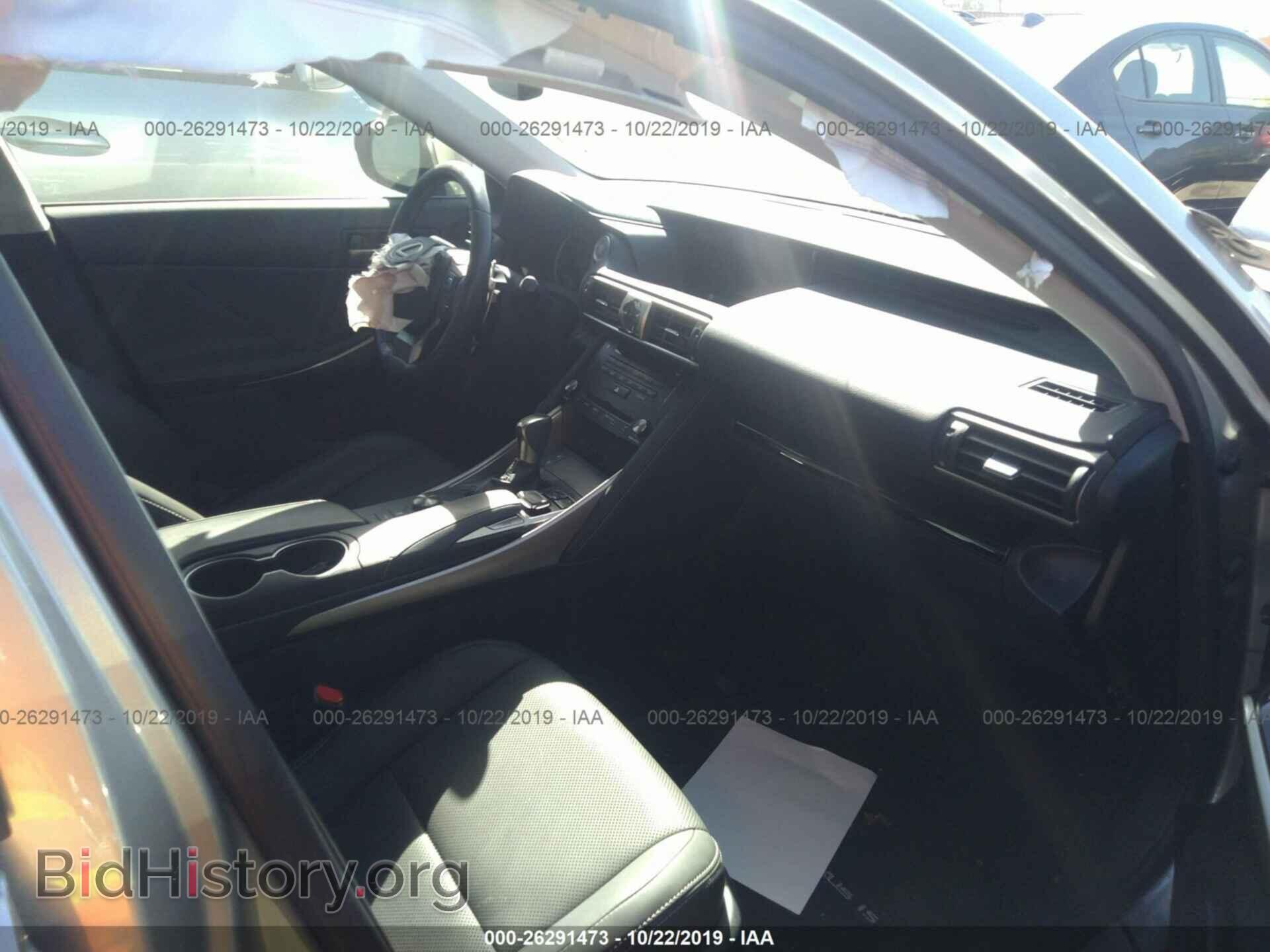 2017 LEXUS IS - VIN: JTHBA1D25H5060358 - Фото 5