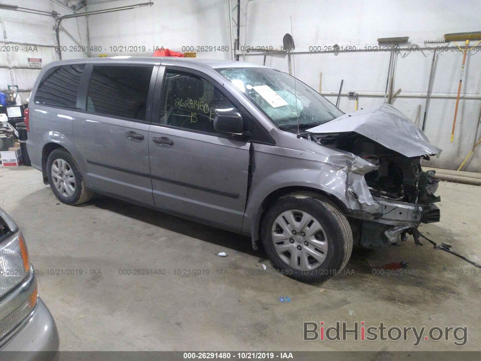 Photo 2C4RDGBG9FR680705 - DODGE GRAND CARAVAN 2015