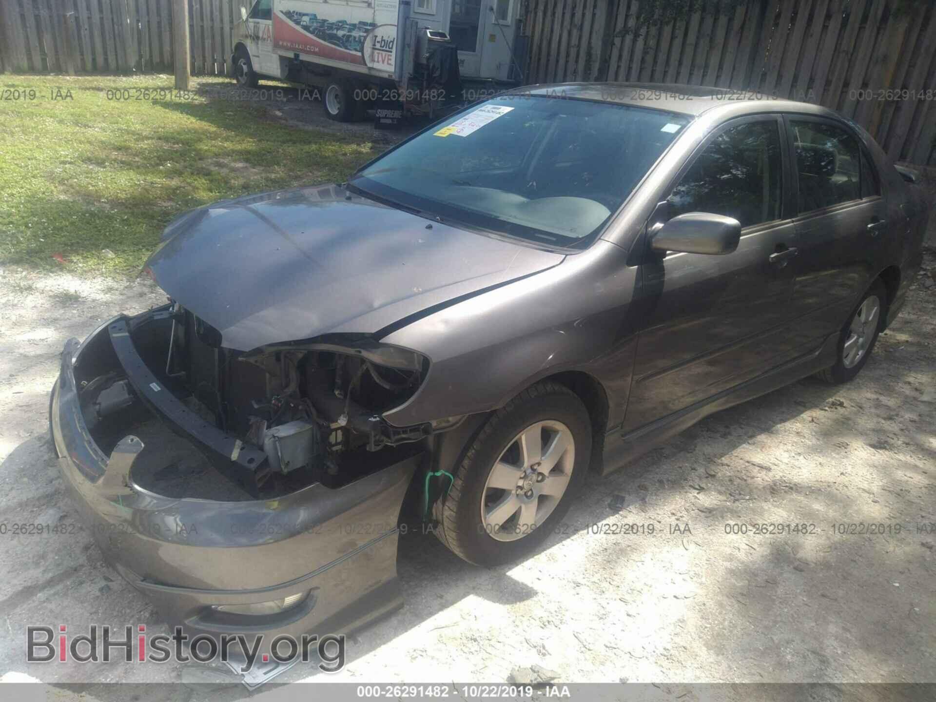 2005 Toyota Corolla - VIN: 1NXBR32E55Z366721 - Фото 2