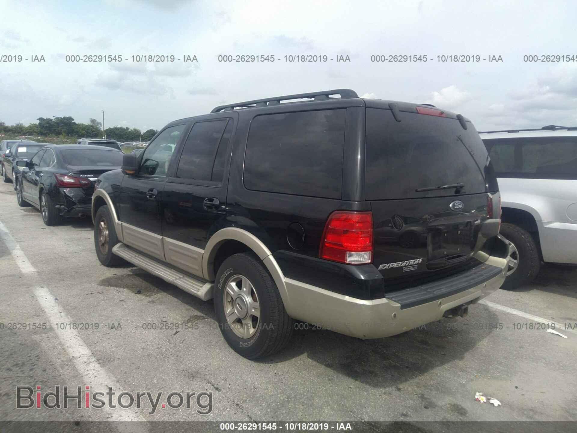 2005 FORD EXPEDITION - VIN: 1FMFU17585LB00435 - Фото 3