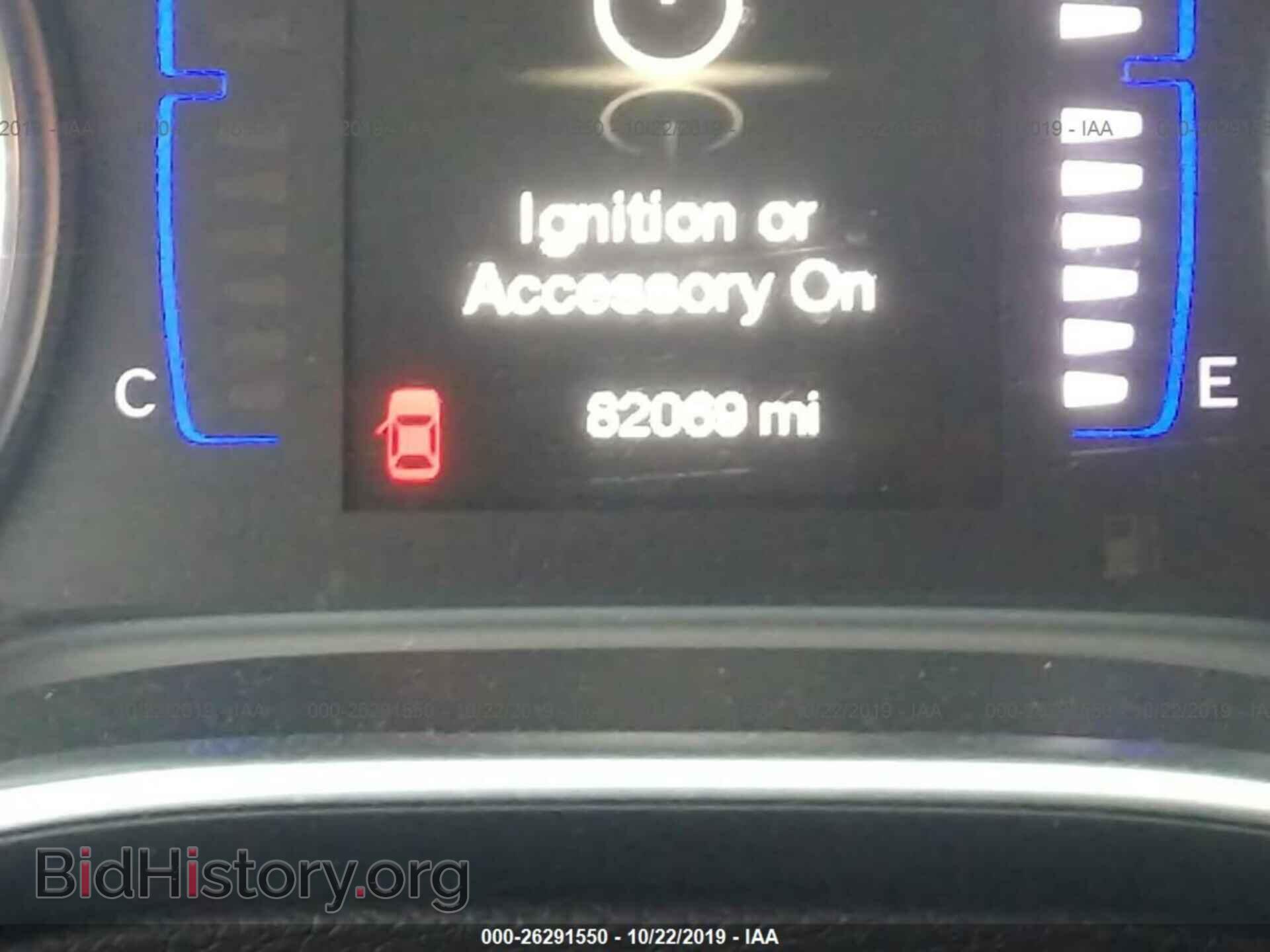 2015 CHRYSLER 200 - VIN: 1C3CCCAB0FN538154 - Фото 7