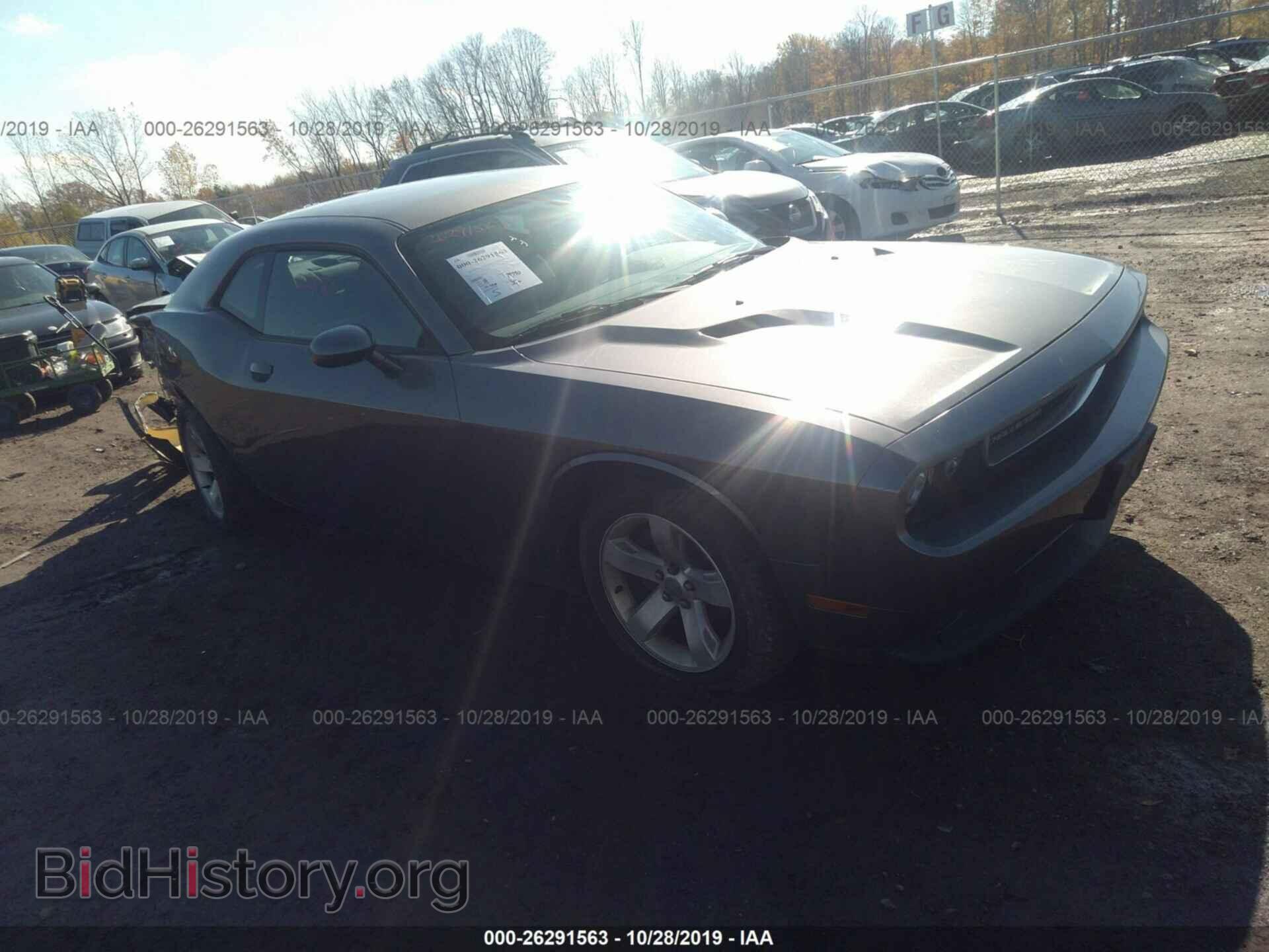 Photo 2B3CJ4DG2BH514067 - DODGE CHALLENGER 2011