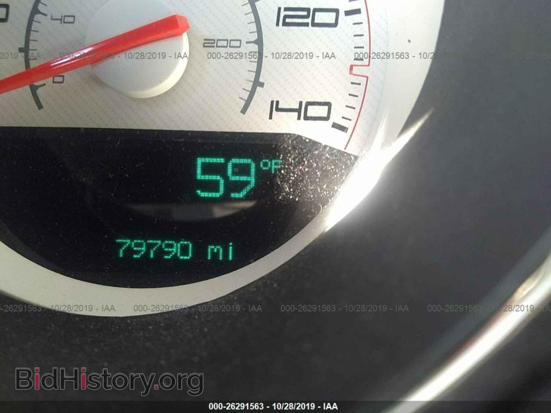 2011 DODGE CHALLENGER - VIN: 2B3CJ4DG2BH514067 - Фото 7