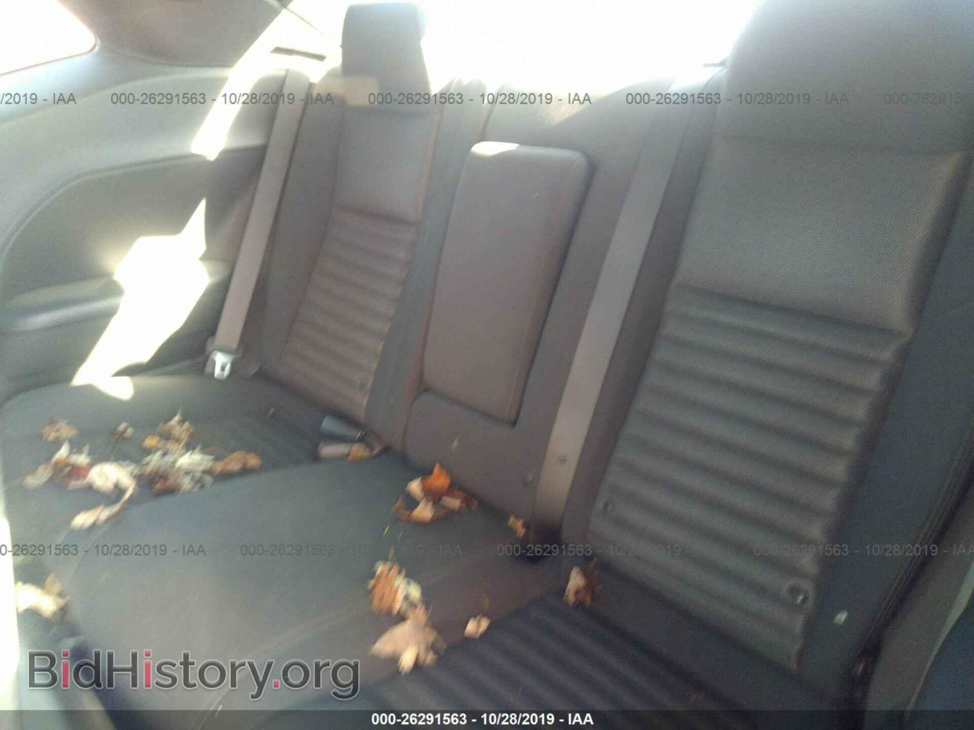 2011 DODGE CHALLENGER - VIN: 2B3CJ4DG2BH514067 - Фото 8
