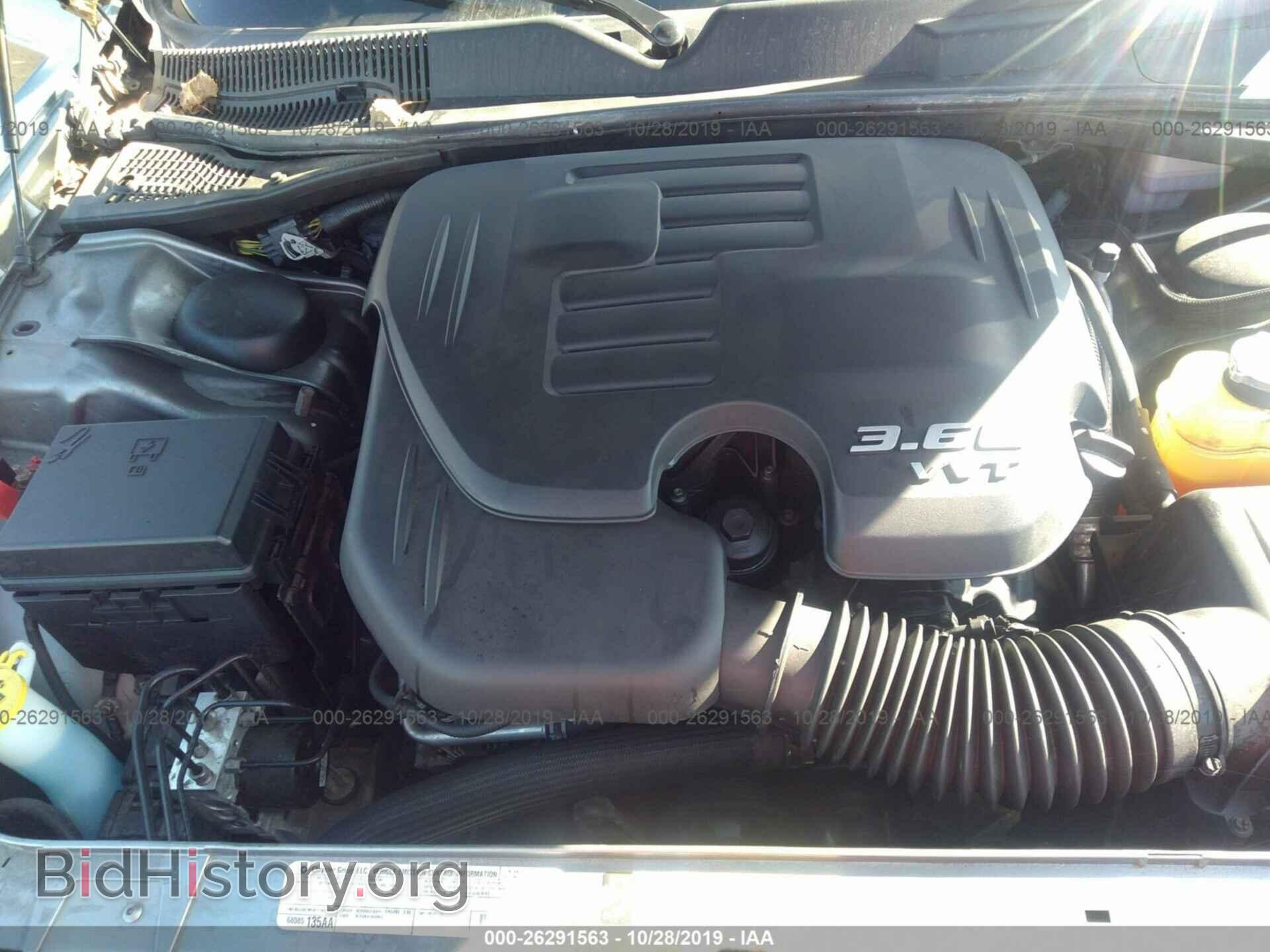 2011 DODGE CHALLENGER - VIN: 2B3CJ4DG2BH514067 - Фото 10