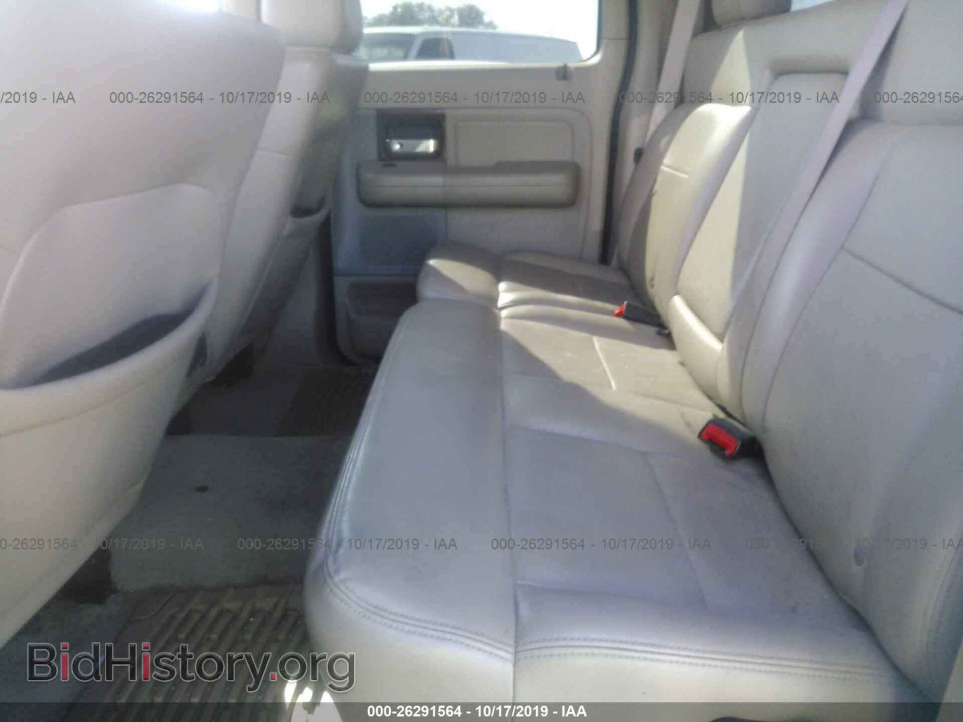 2005 FORD F150 - VIN: 1FTPW145X5KD35643 - Фото 8