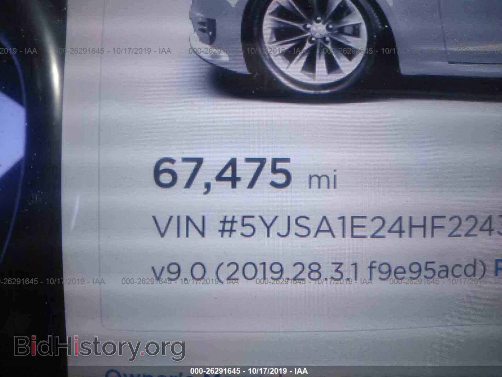 2017 TESLA MODEL S - VIN: 5YJSA1E24HF224360 - Photo 7