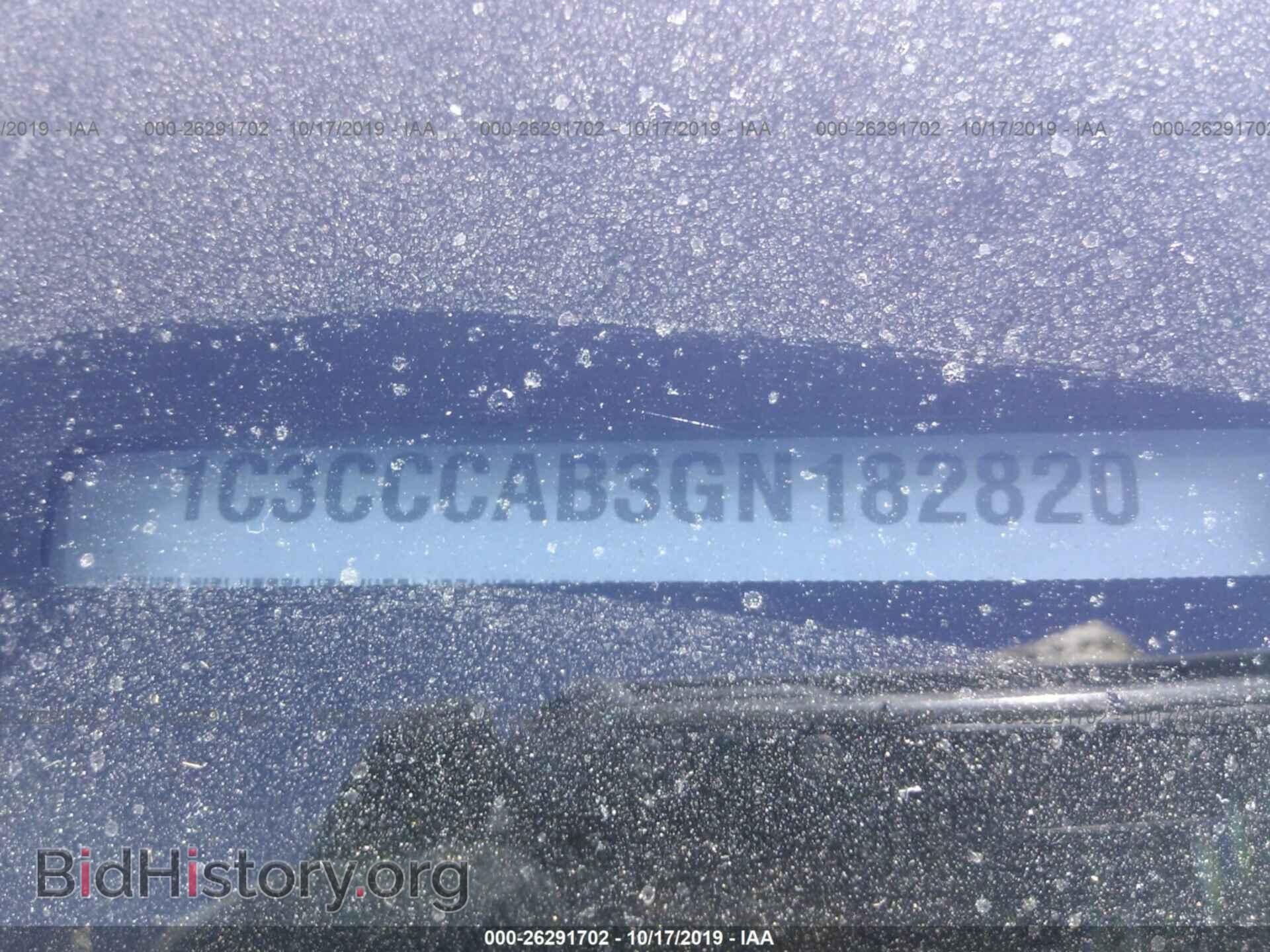 2016 CHRYSLER 200 - VIN: 1C3CCCAB3GN182820 - Фото 9