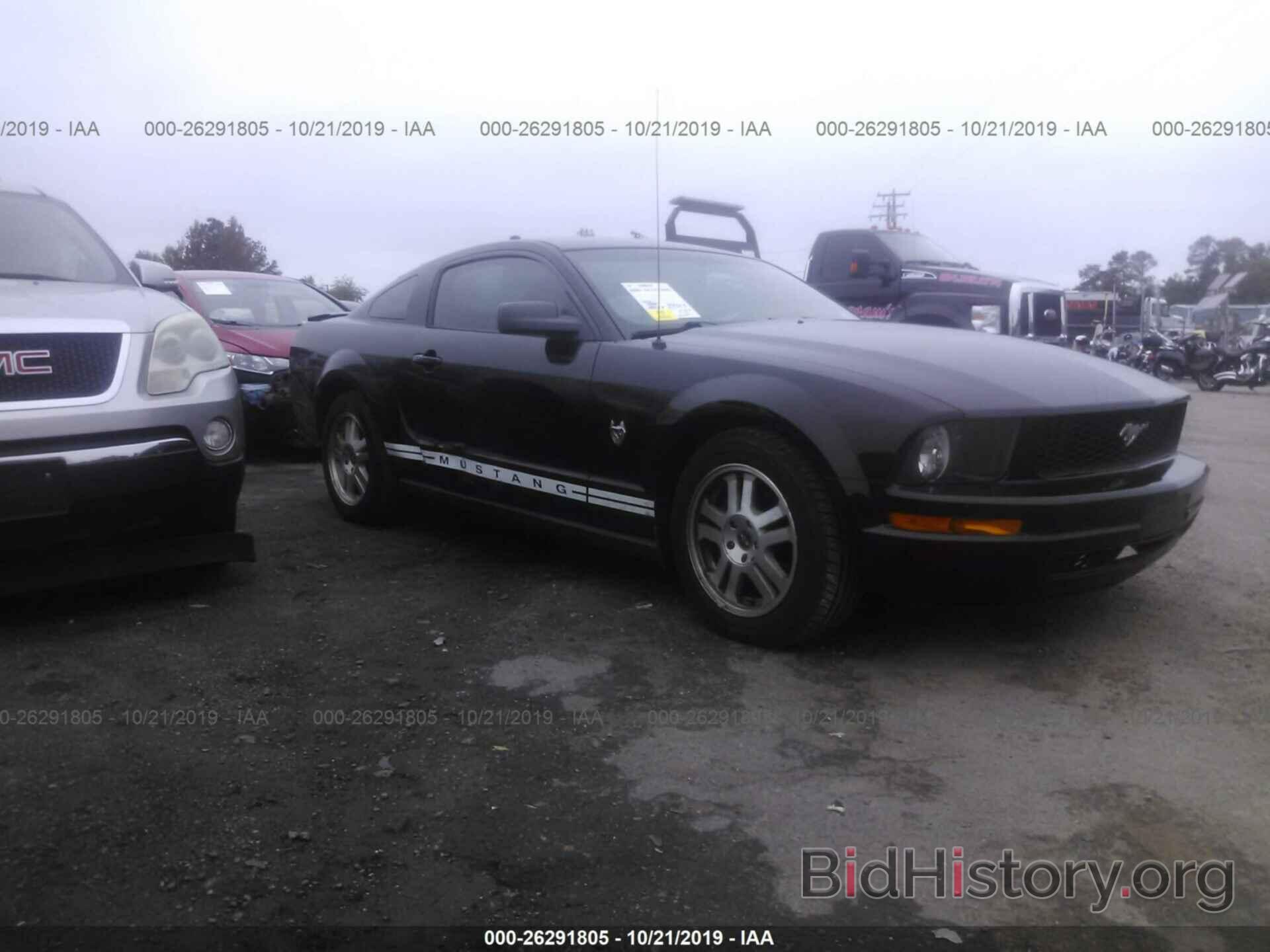 Photo 1ZVHT80N995126696 - FORD MUSTANG 2009