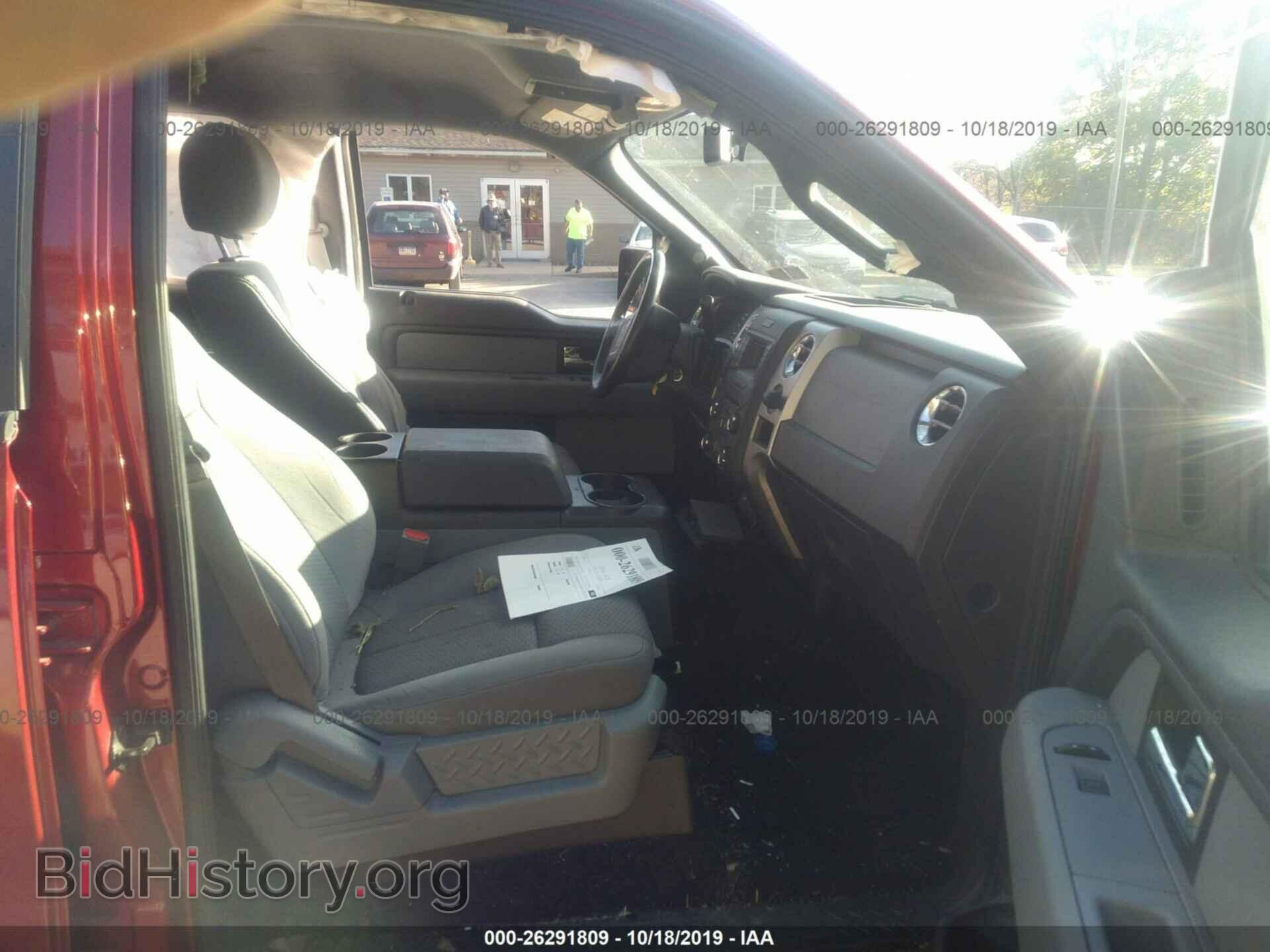 2013 FORD F150 - VIN: 1FTFW1ETXDFD24237 - Photo 5