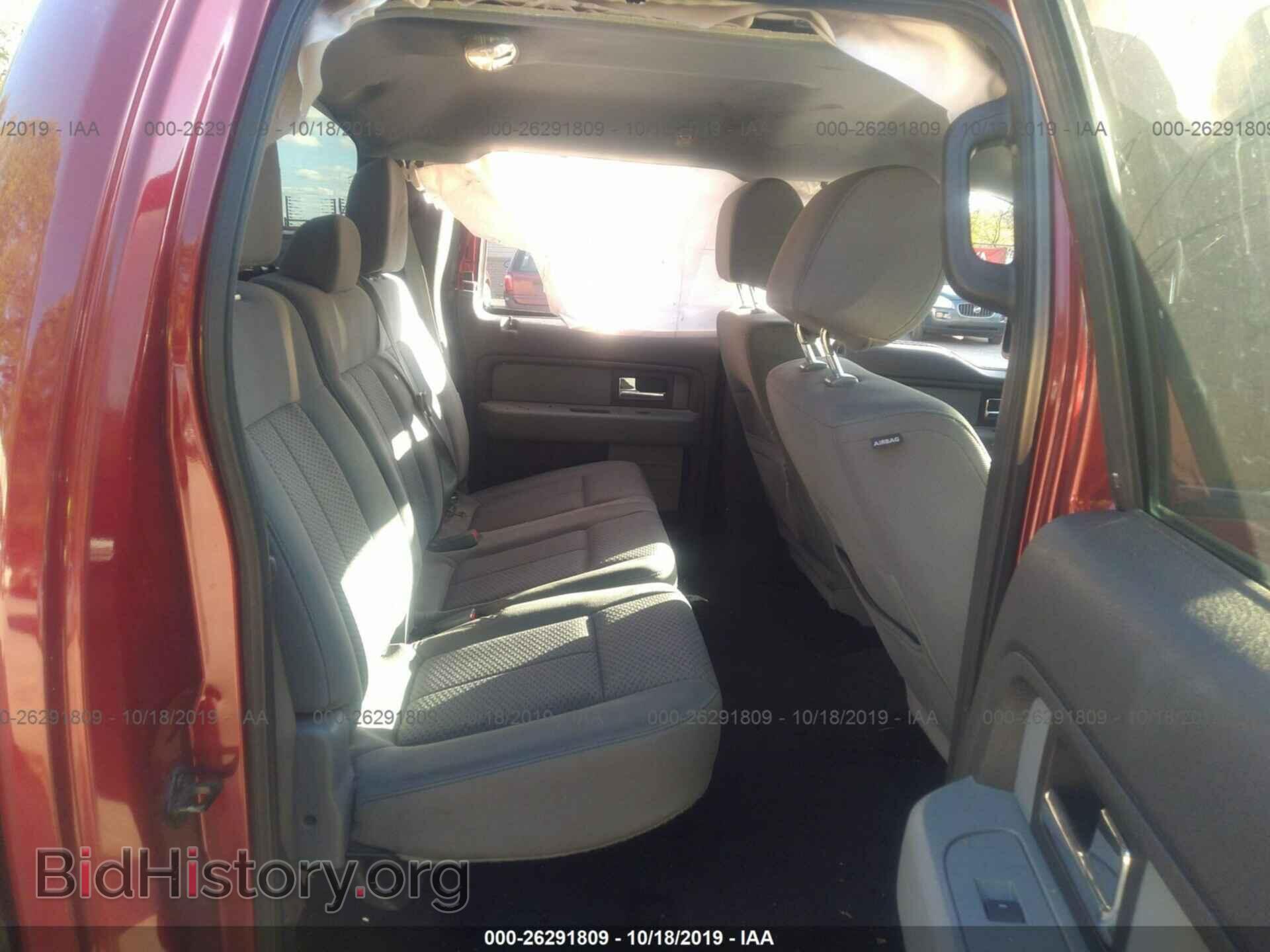 2013 FORD F150 - VIN: 1FTFW1ETXDFD24237 - Photo 8